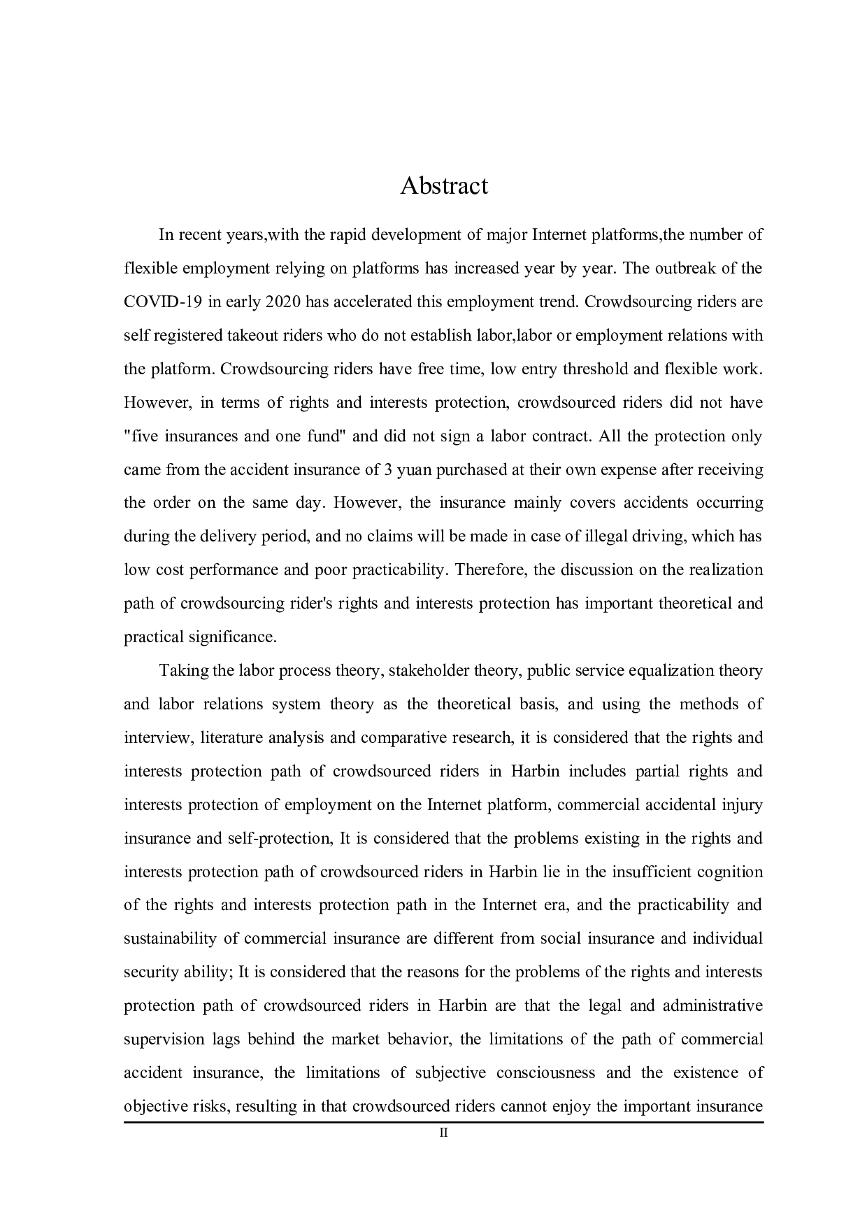 哈尔滨市众包骑手权益保障的路径探索-23331字.docx 第2页