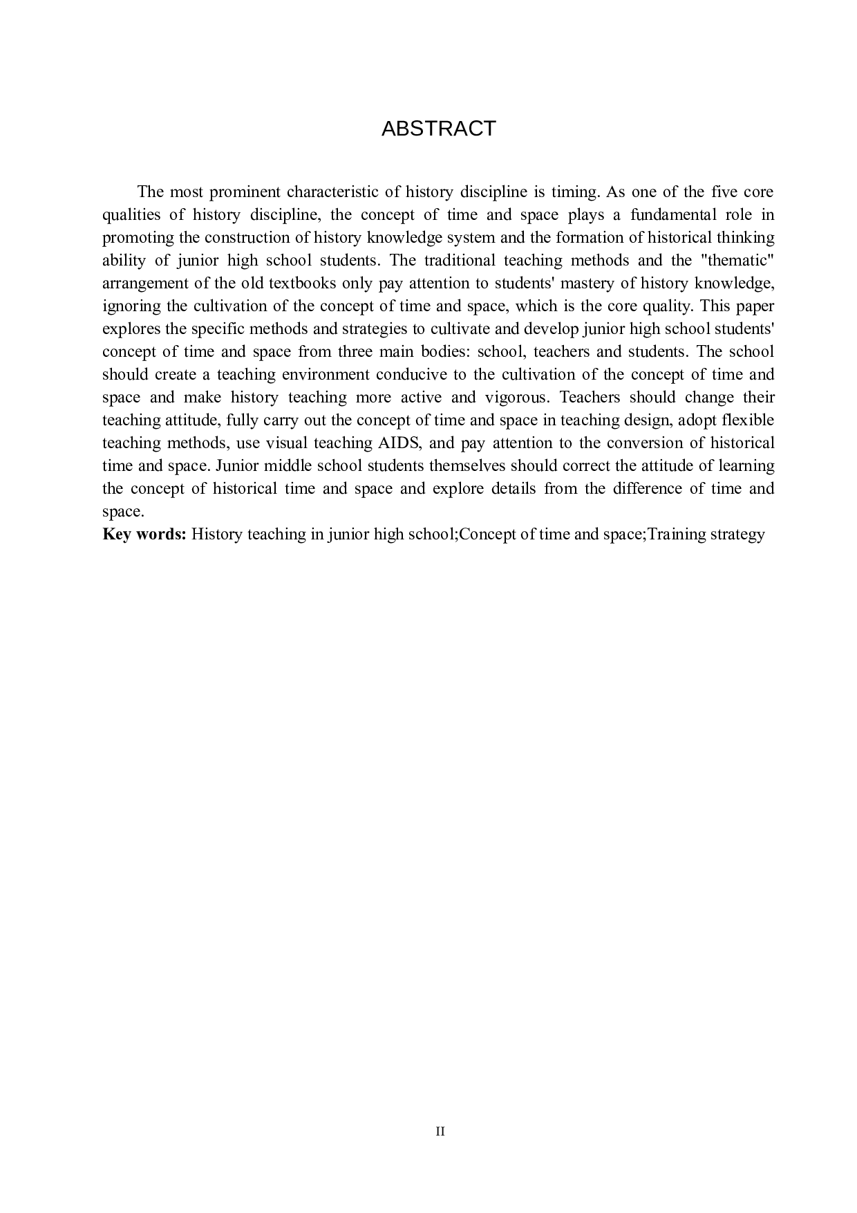 时空观念在初中历史教学中的培养策略研究-11878字.docx 第2页