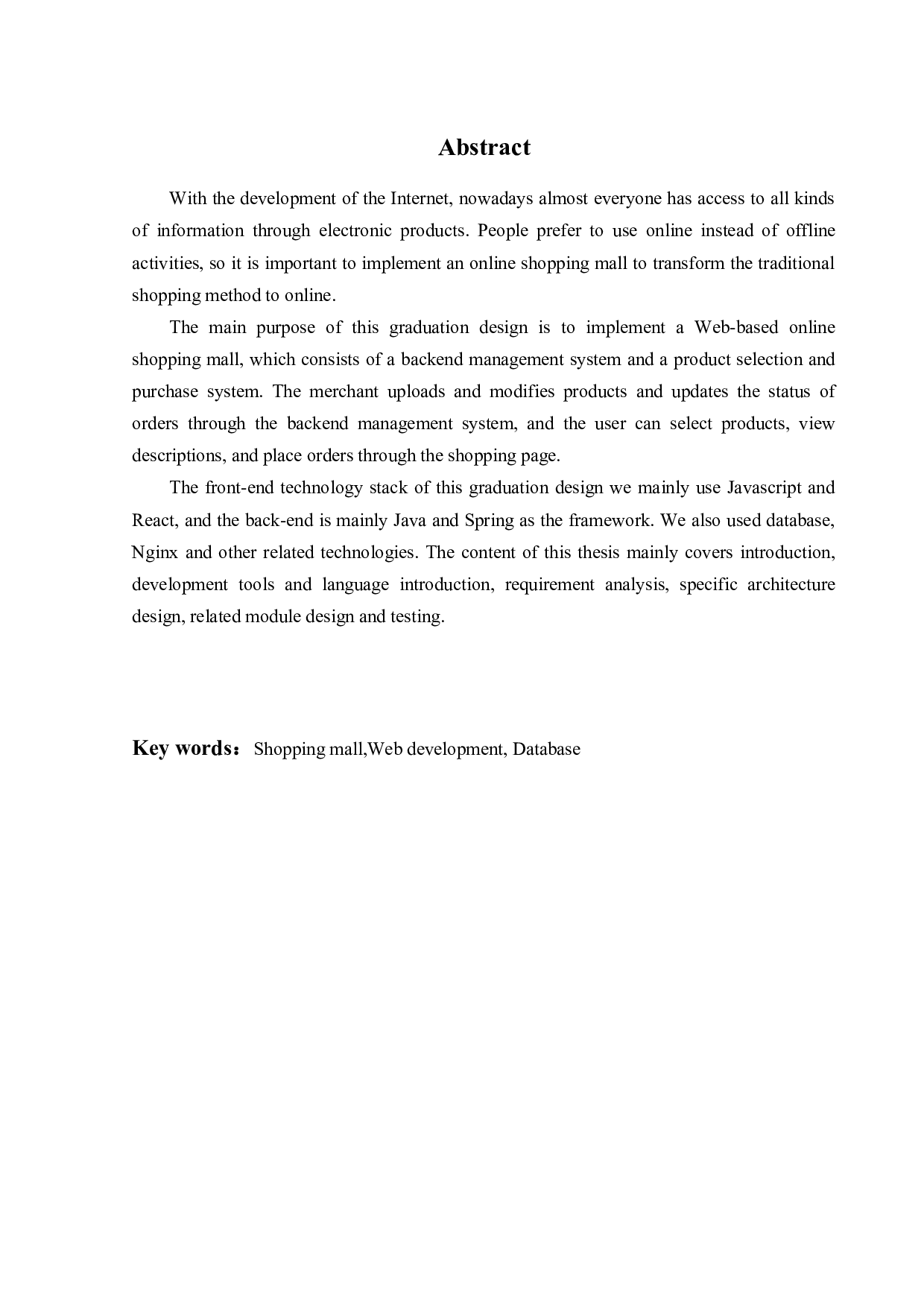 基于Web的购物商城的设计与实现-10809字.docx 第3页