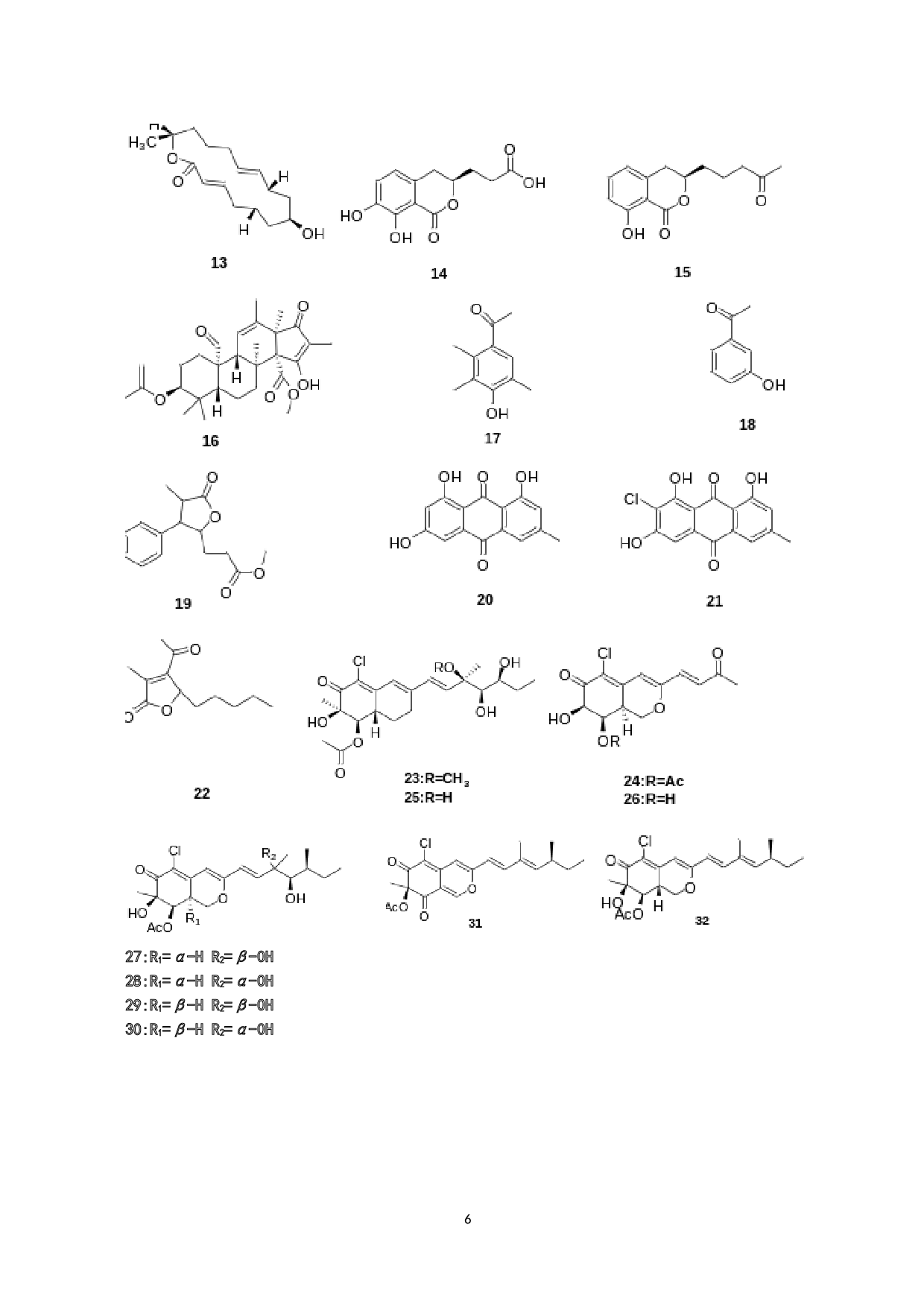 海洋青霉属真菌Penicilliumcitrinum次级代谢产物研究-7263字.doc 第9页