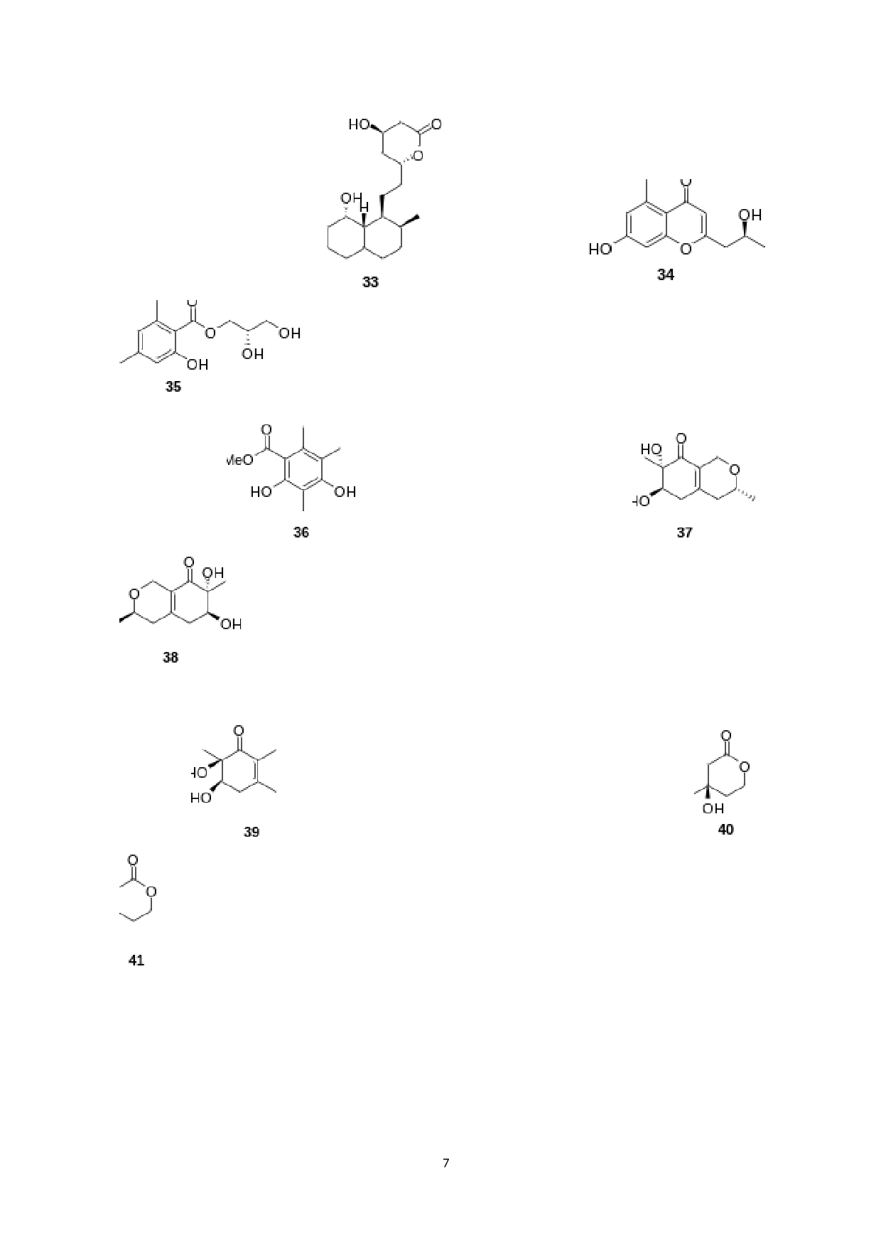 海洋青霉属真菌Penicilliumcitrinum次级代谢产物研究-7263字.doc 第10页