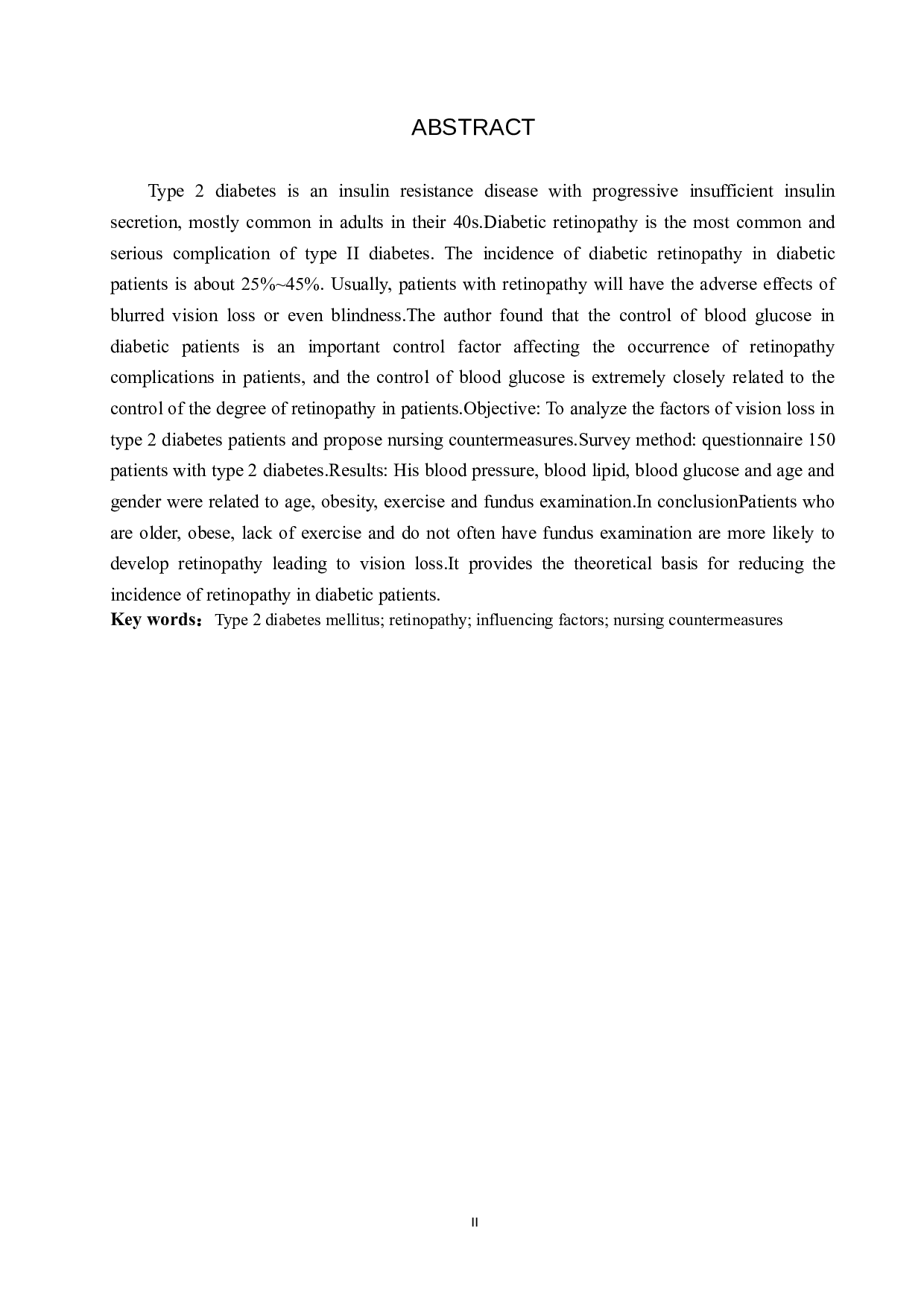 2型糖尿病患者视力下降相关因素分析及护理对策-9525字.docx 第2页