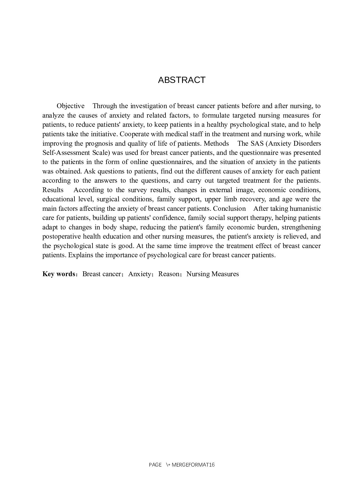 乳腺癌患者焦虑心理的原因及护理-9989字.docx 第2页