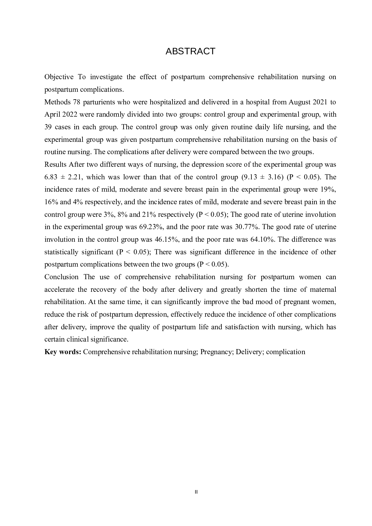 综合康复护理对产妇产后并发症的影响分析-10400字.docx 第2页