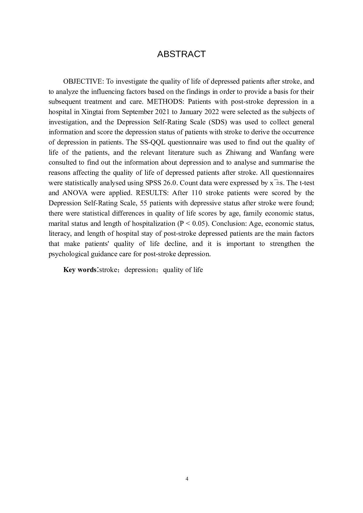 脑卒中后抑郁患者生活质量状况及其原因调查分析-10230字.docx 第2页