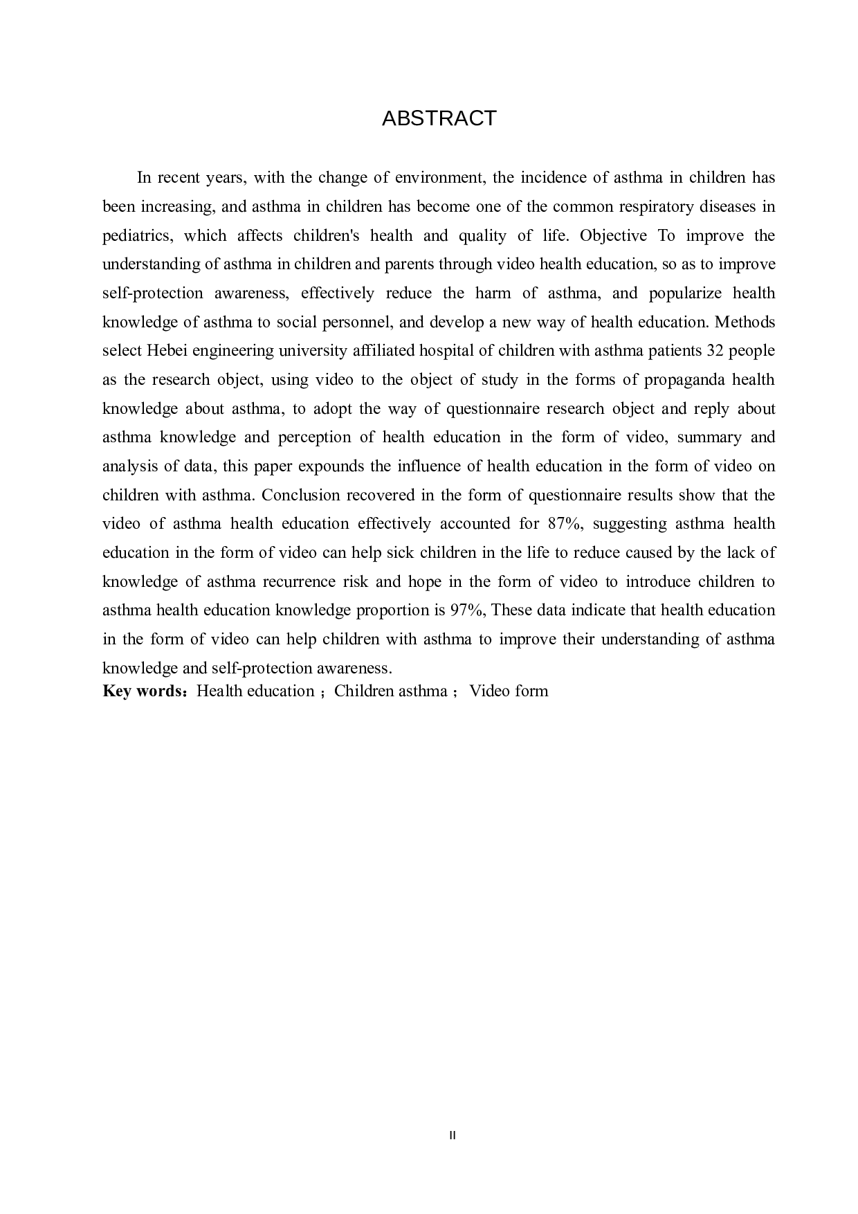 视频形式的健康教育对护理儿童哮喘患者的影响和分析-8289字.docx 第2页