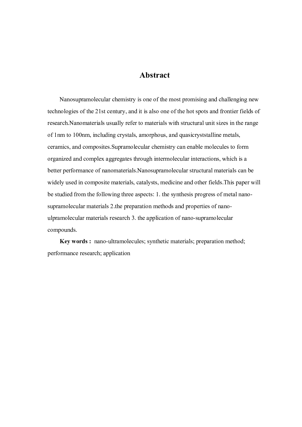 纳米超分子化学研究的新进展-7234字.docx 第3页