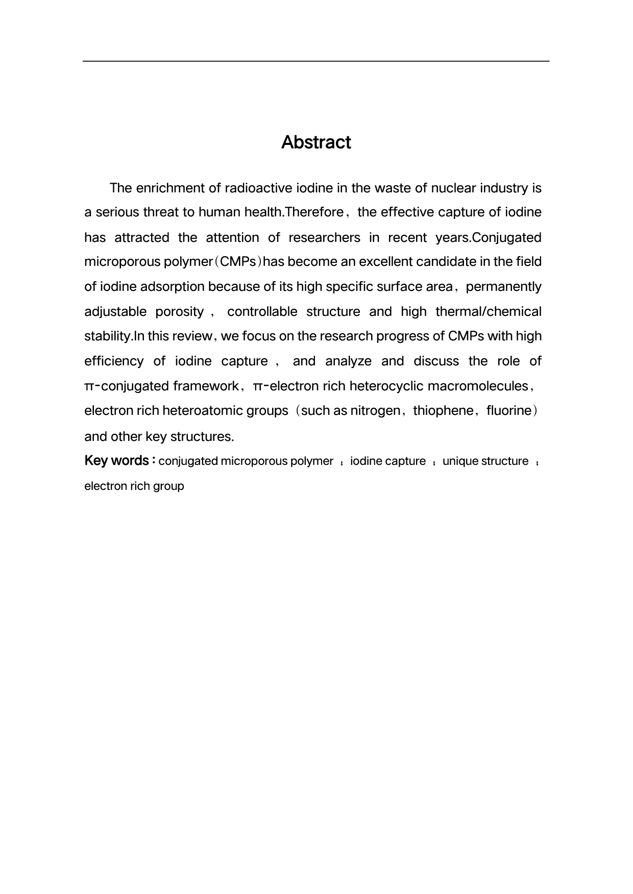 给体-受体型共轭微孔聚合物作为有机阳极用于可充电空气电池-10260字.pdf 第3页
