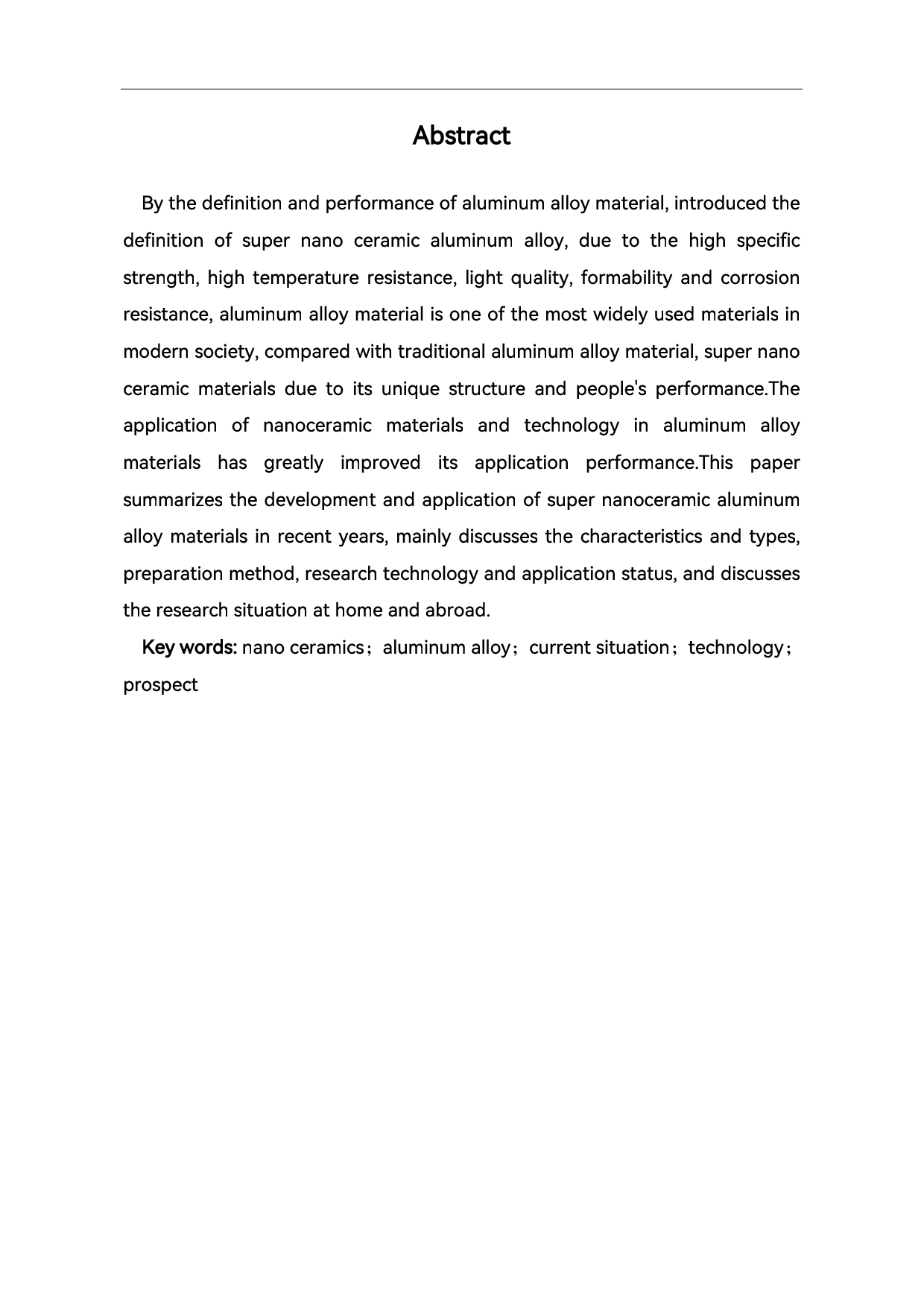 超强纳米陶瓷铝合金材料的研究现状及应用前景-4475字.pdf 第4页