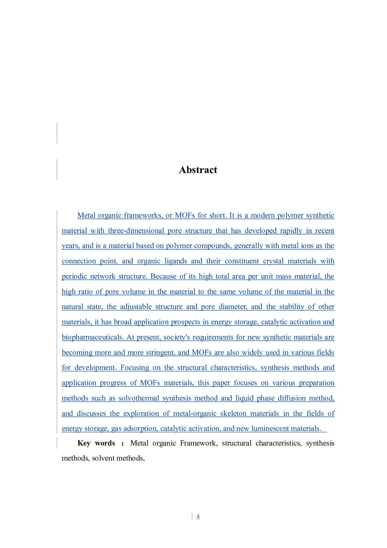 金属有机骨架材料的合成及应用研究进展-6004字.doc 第4页