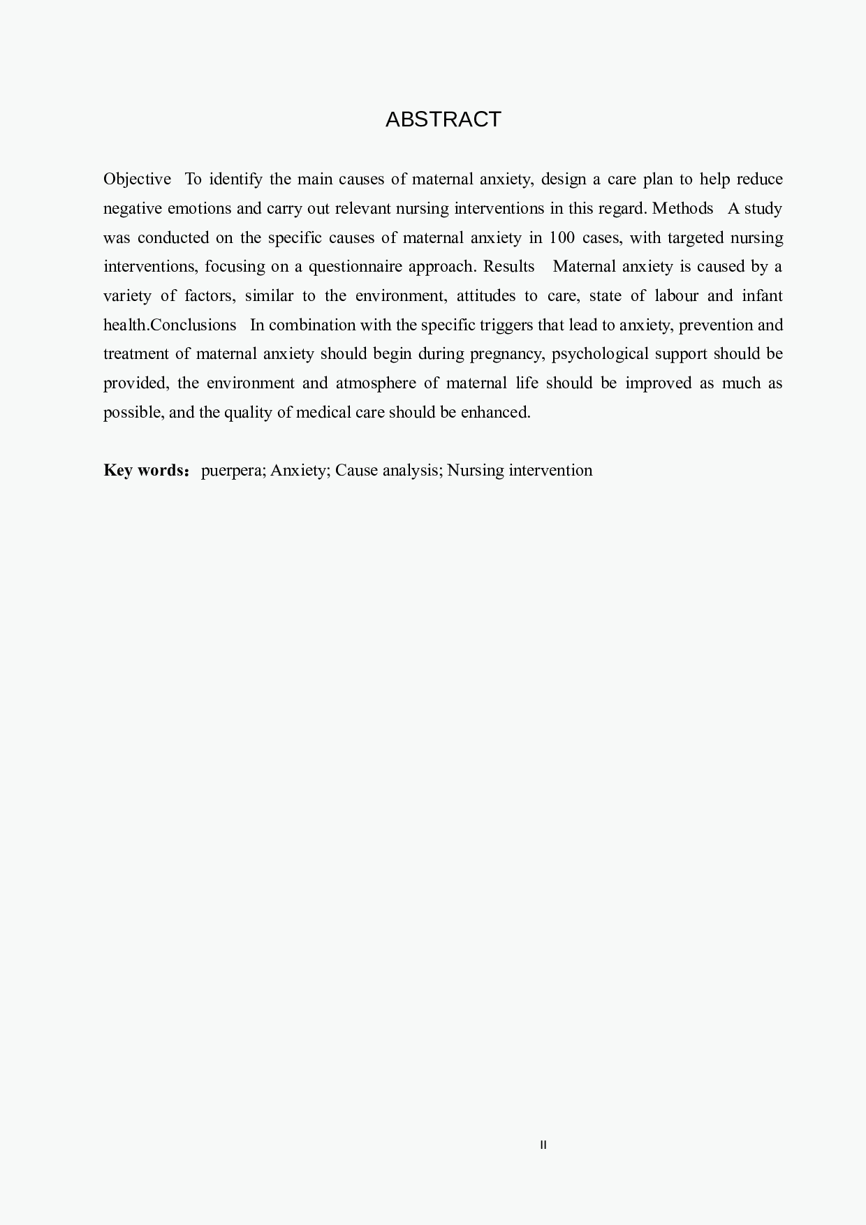 产妇产生焦虑情绪的原因分析及护理干预-9053字.docx 第2页