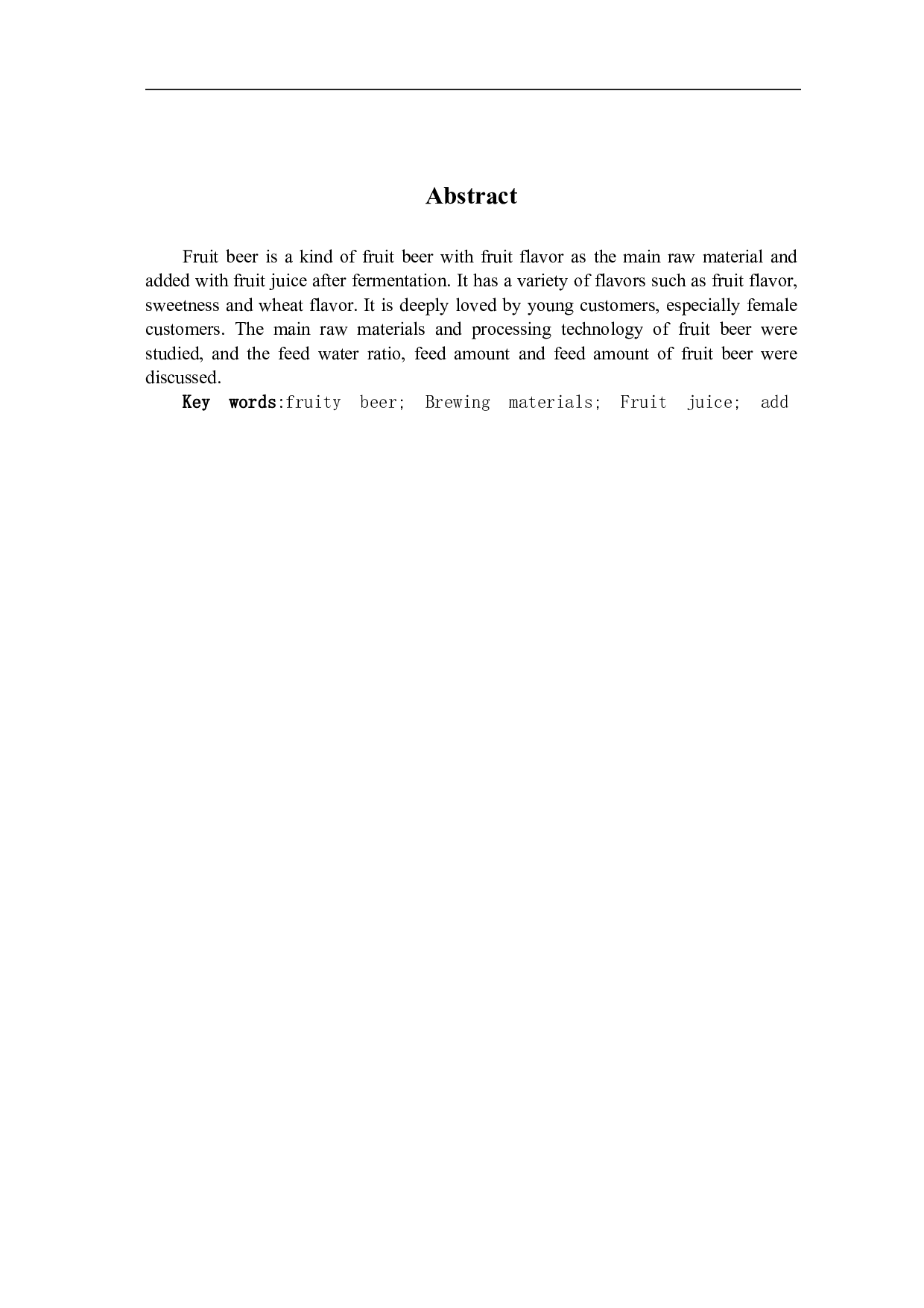 果味啤酒发酵工艺研究进展-4826字.pdf 第3页