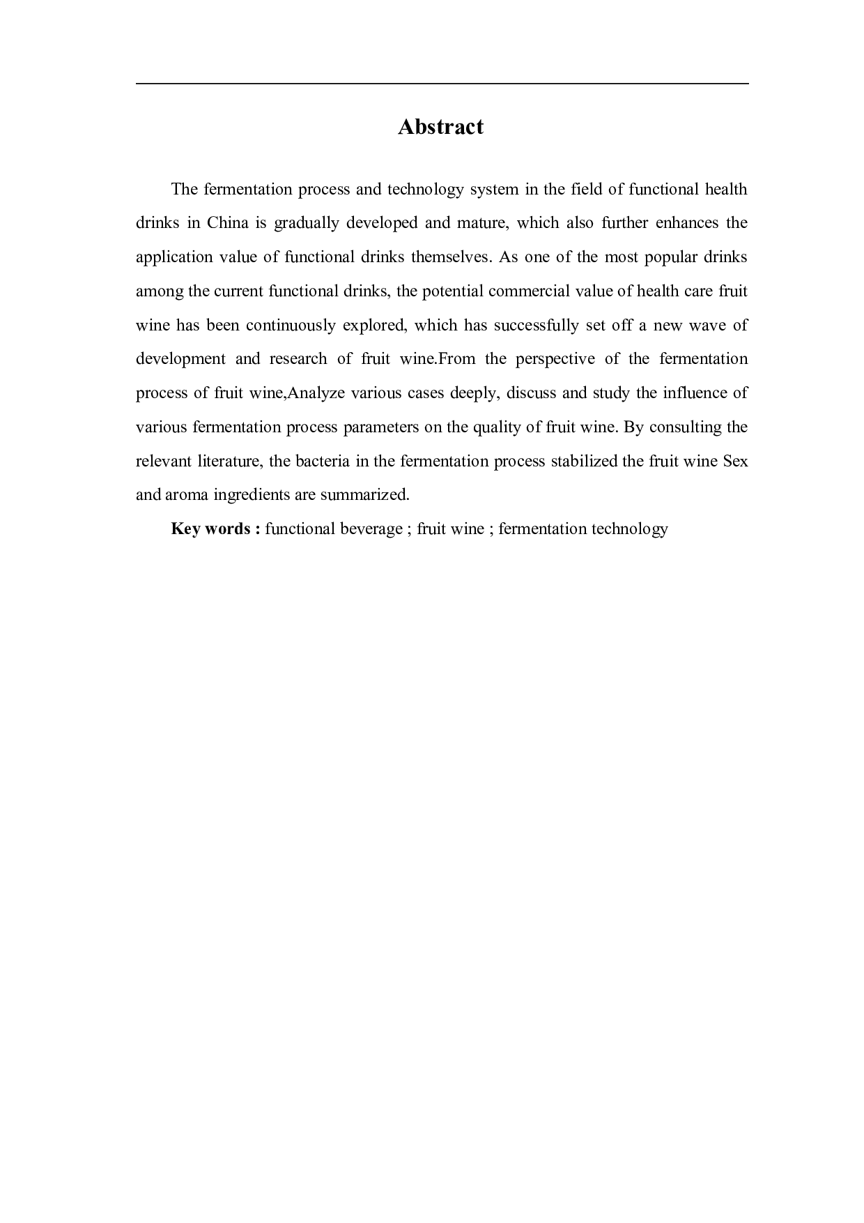 功能性保健饮料果酒的发酵工艺研究-5197字.pdf 第3页