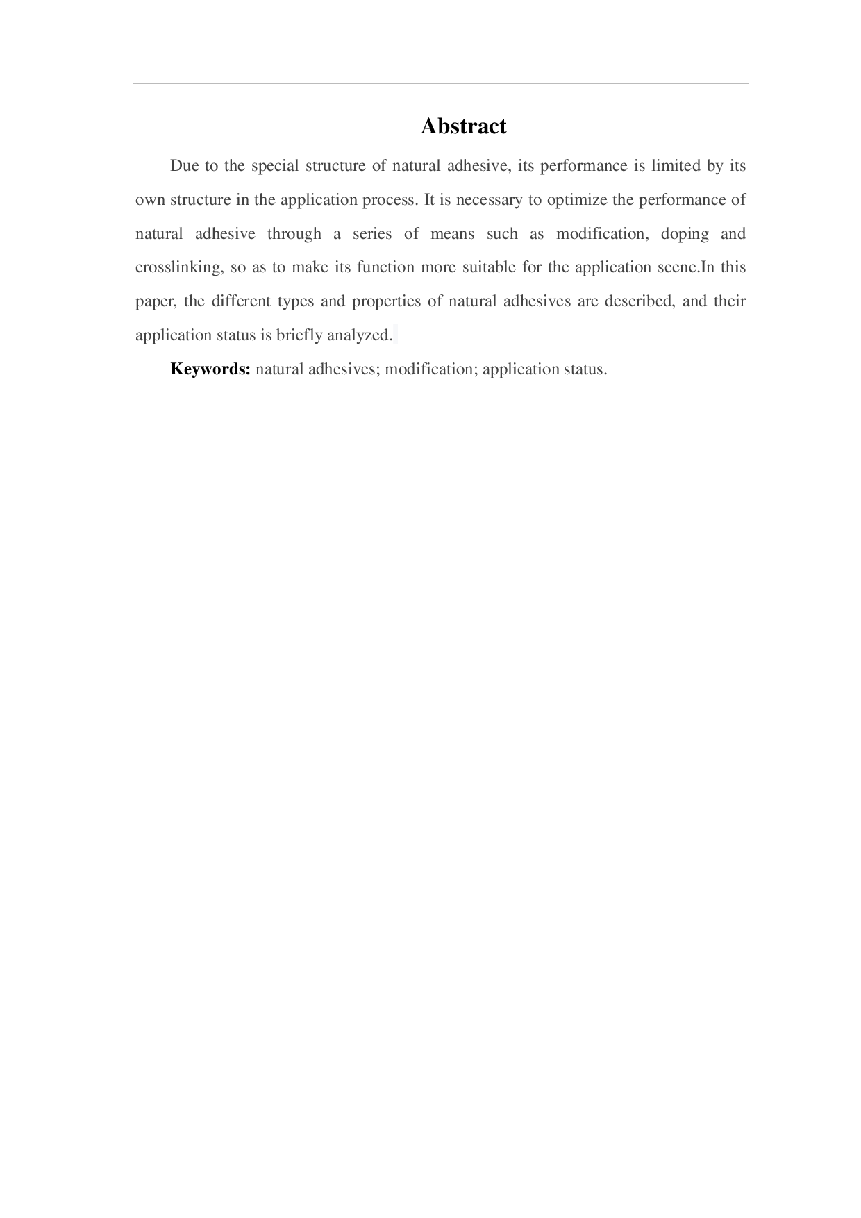 天然胶粘剂的研究进展-6717字.pdf 第3页