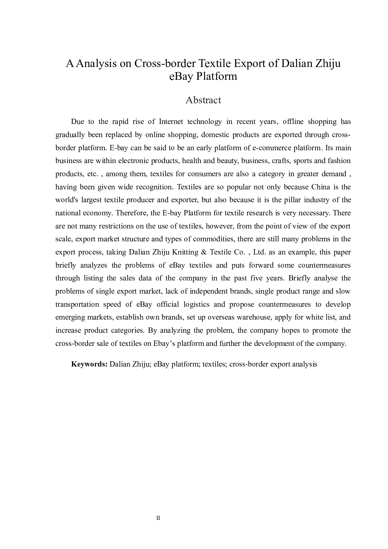 大连之举eBay平台纺织品跨境出口分析-12302字.docx 第2页