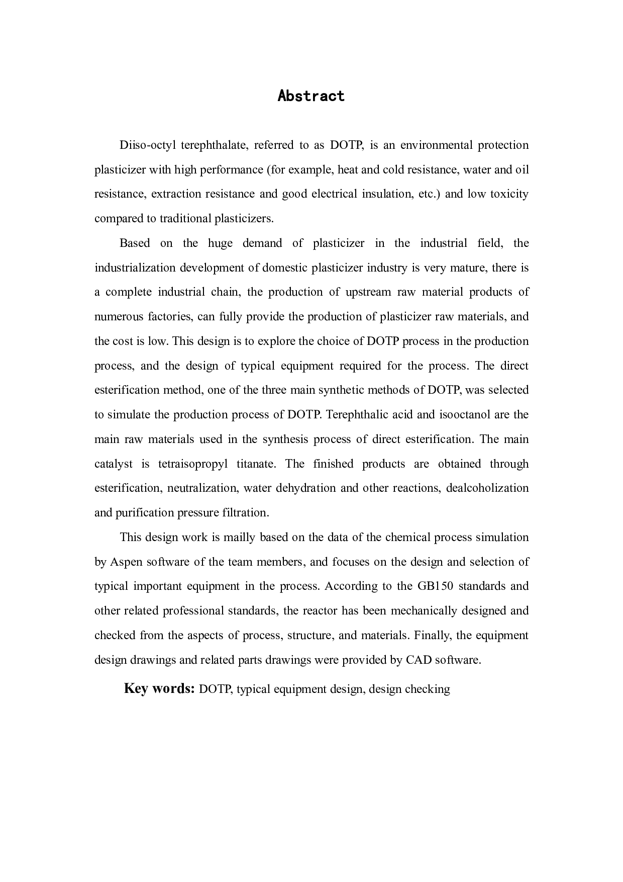 年产5万吨环保增塑剂对苯二甲酸二异辛酯的典型设备设计-18136字.pdf 第3页