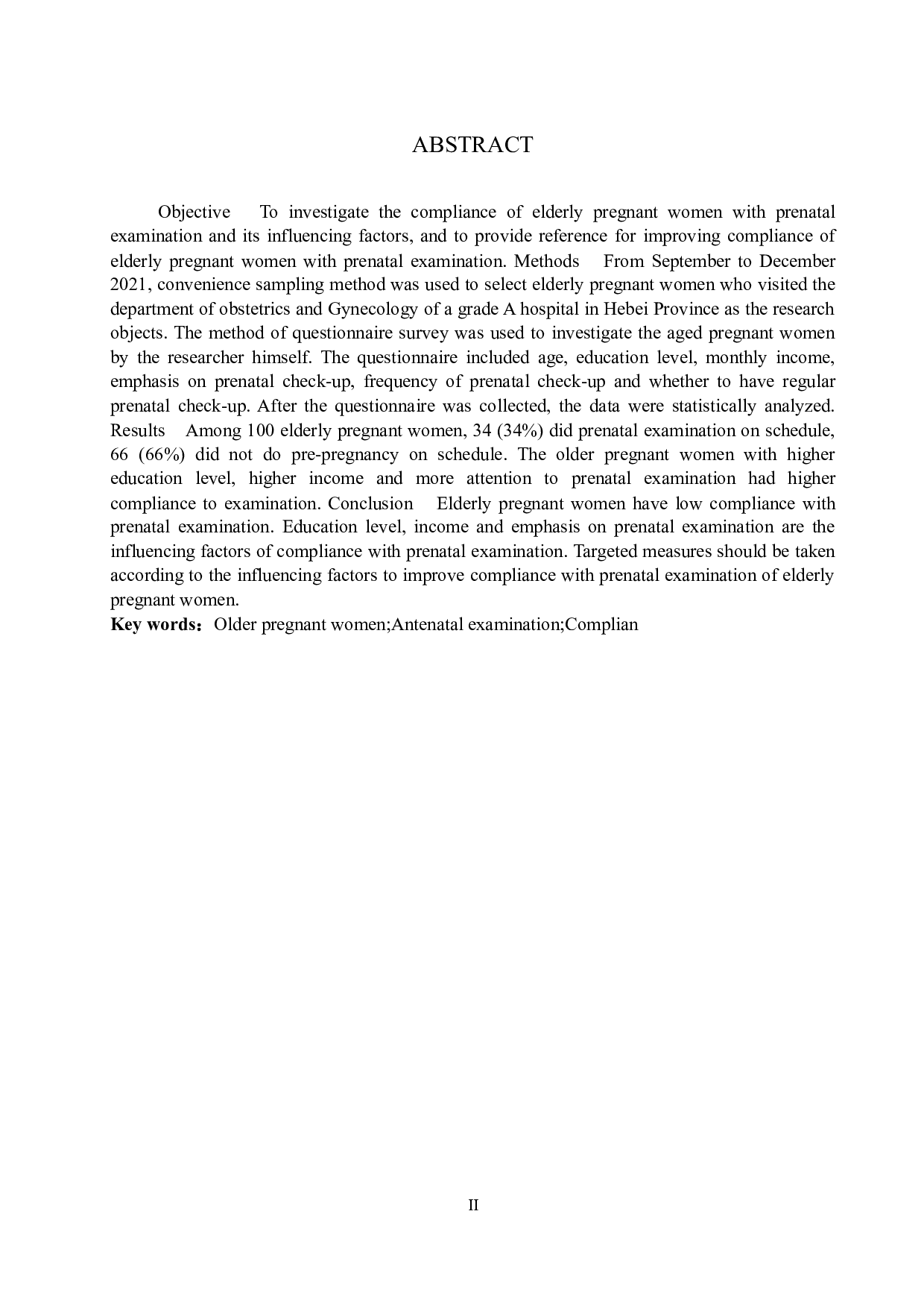 高龄孕妇产前检查依从性及影响因素分析-8123字.docx 第2页