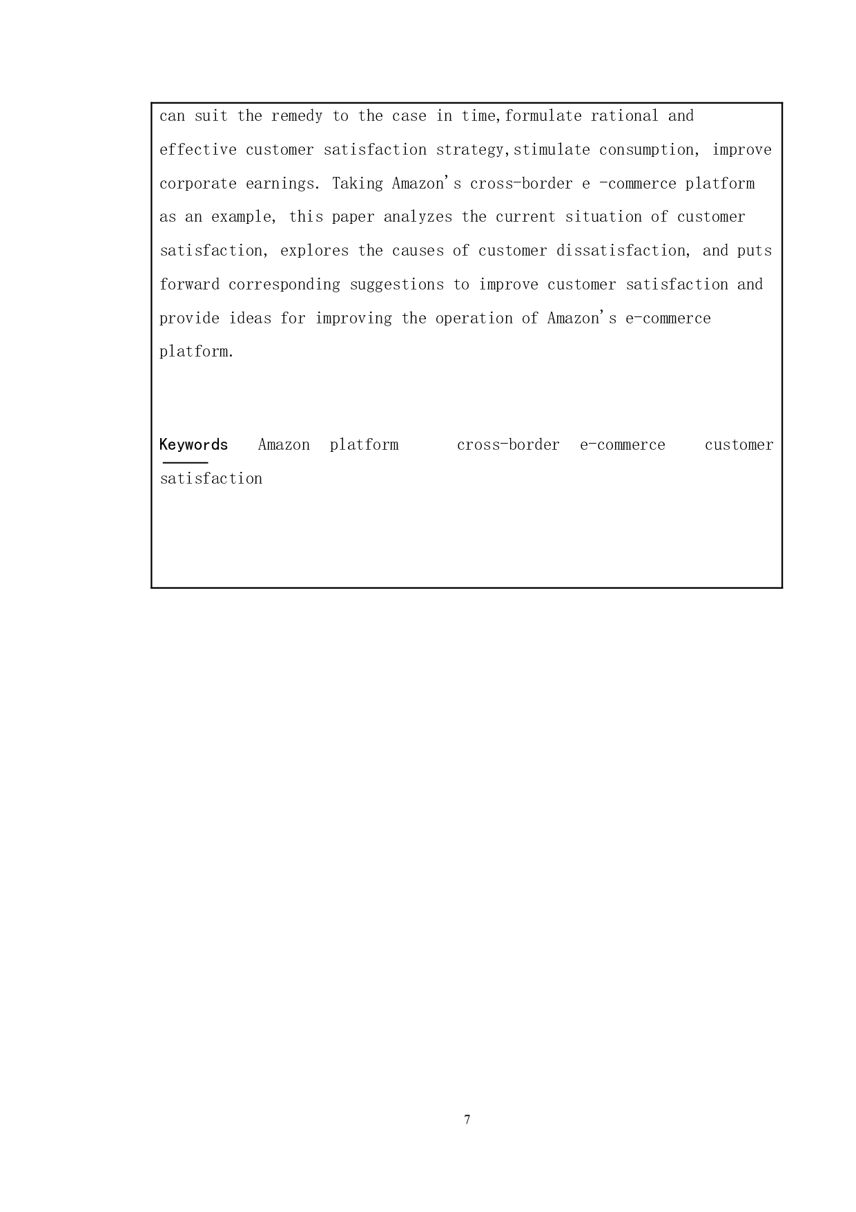 基于亚马逊跨境电商平台的客户满意度研究-12277字.doc 第6页