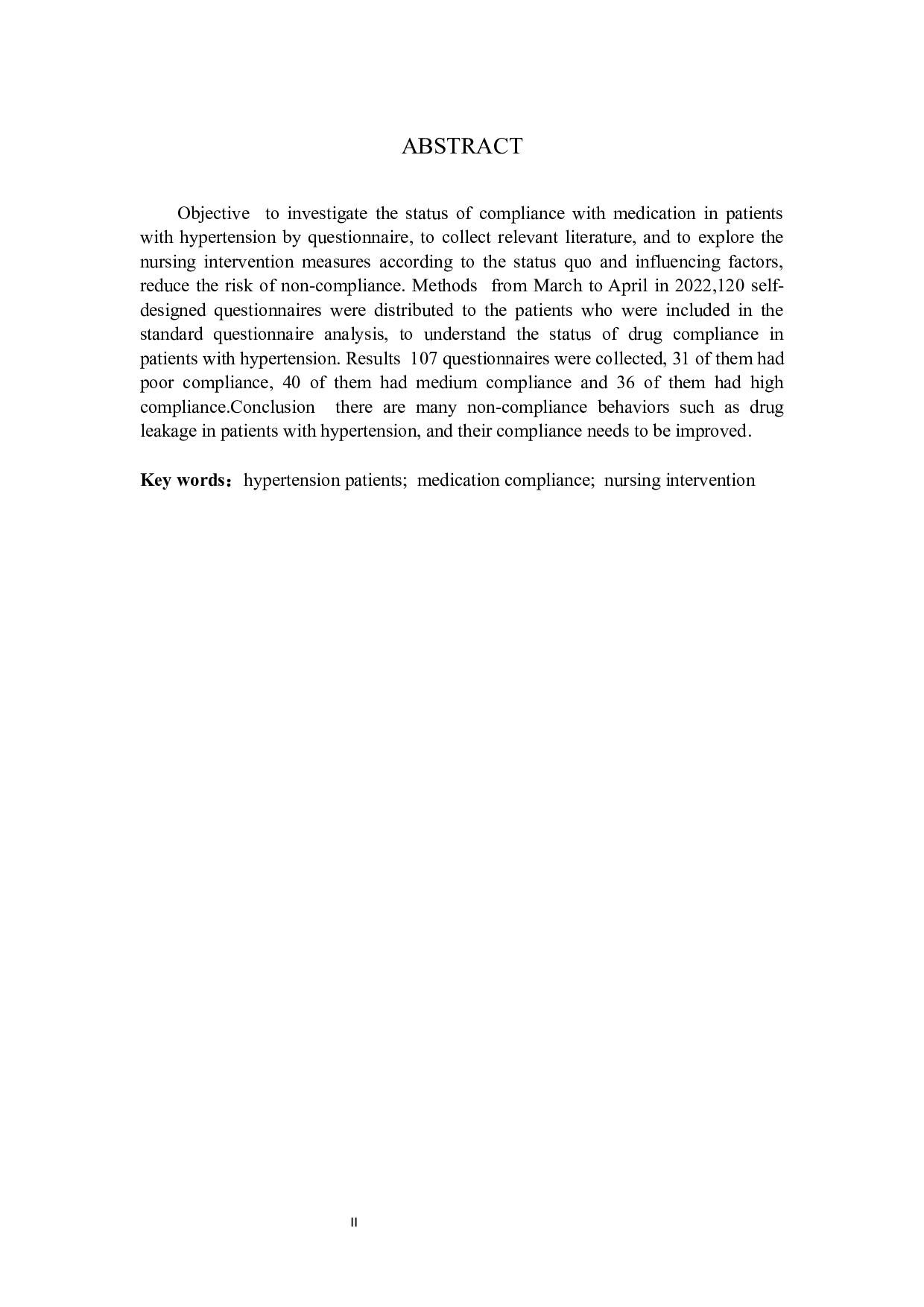 高血压患者服药依从性现状调查以及干预对策研究-8057字.docx 第2页