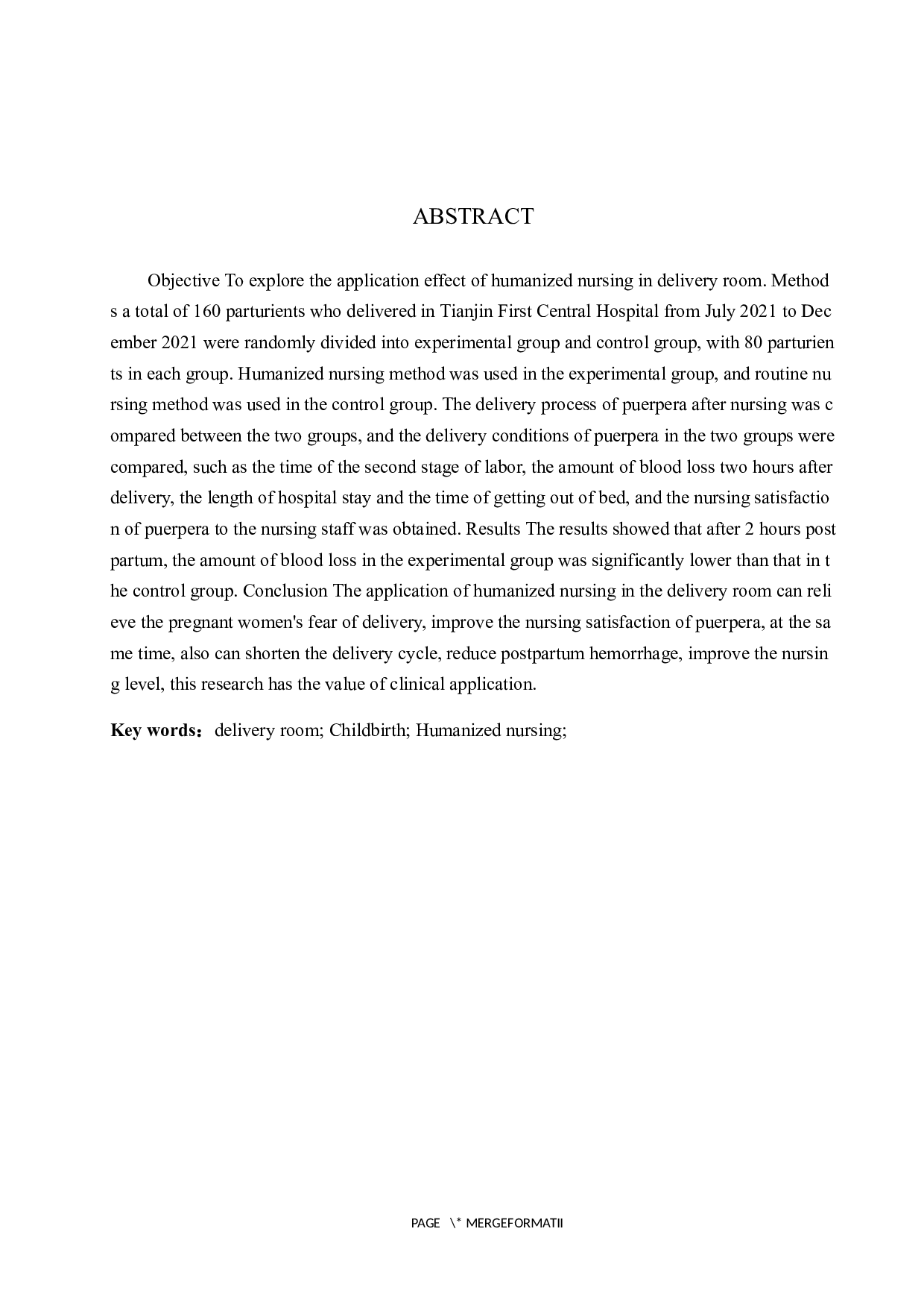 产房分娩中人性化护理的效果调查与探讨-9250字.docx 第2页