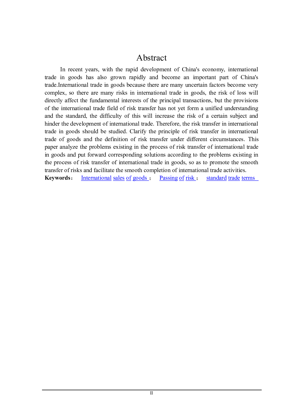国际货物贸易中的风险转移问题研究-23182字.doc 第2页