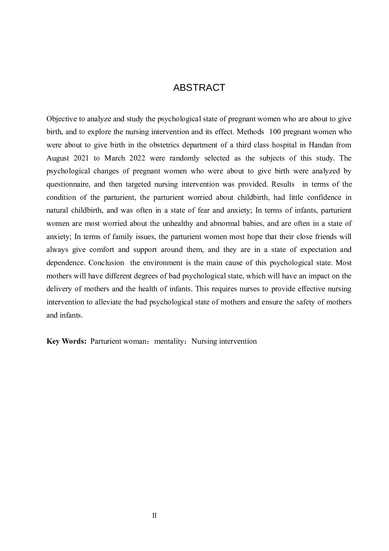 临产妇的心理状态分析与护理干预-10930字.docx 第2页