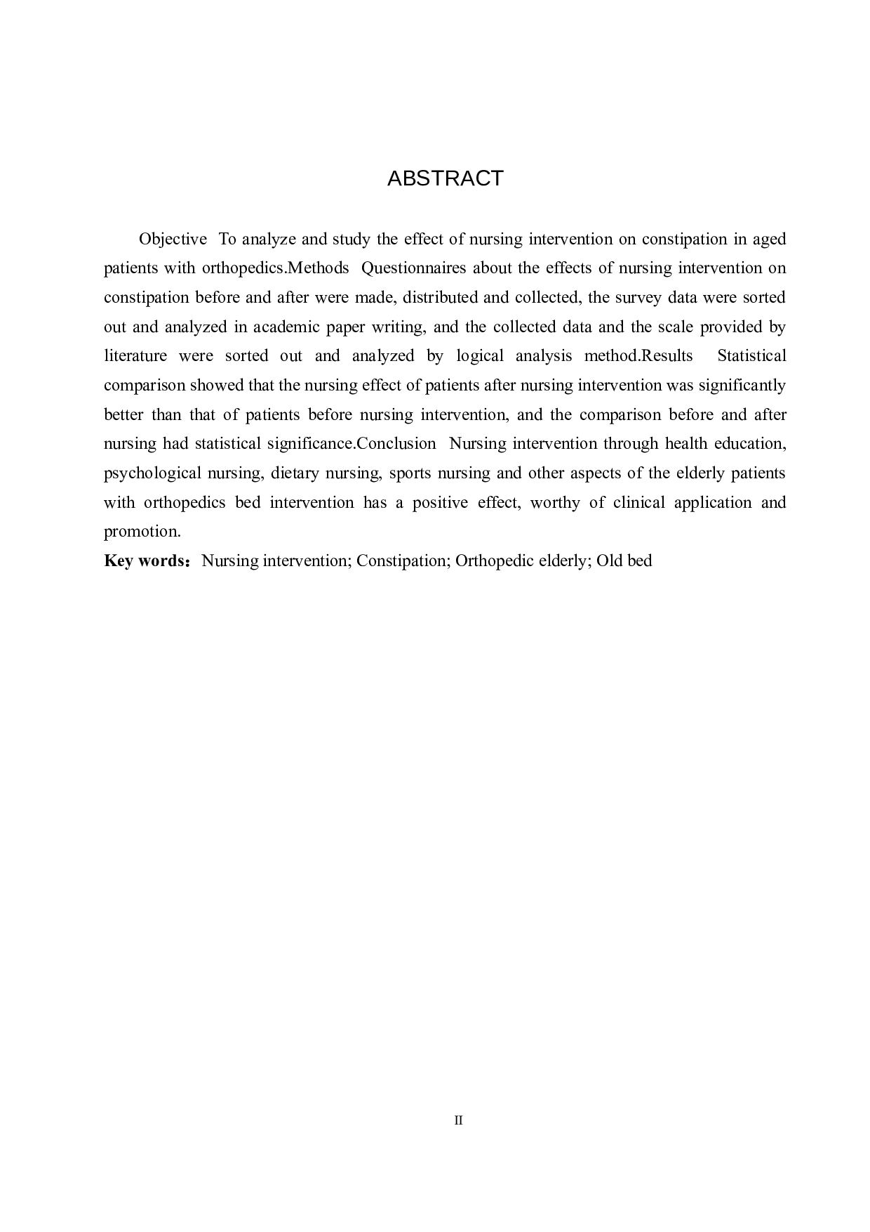 护理干预对骨科老年卧床患者便秘的影响-12617字.doc 第2页