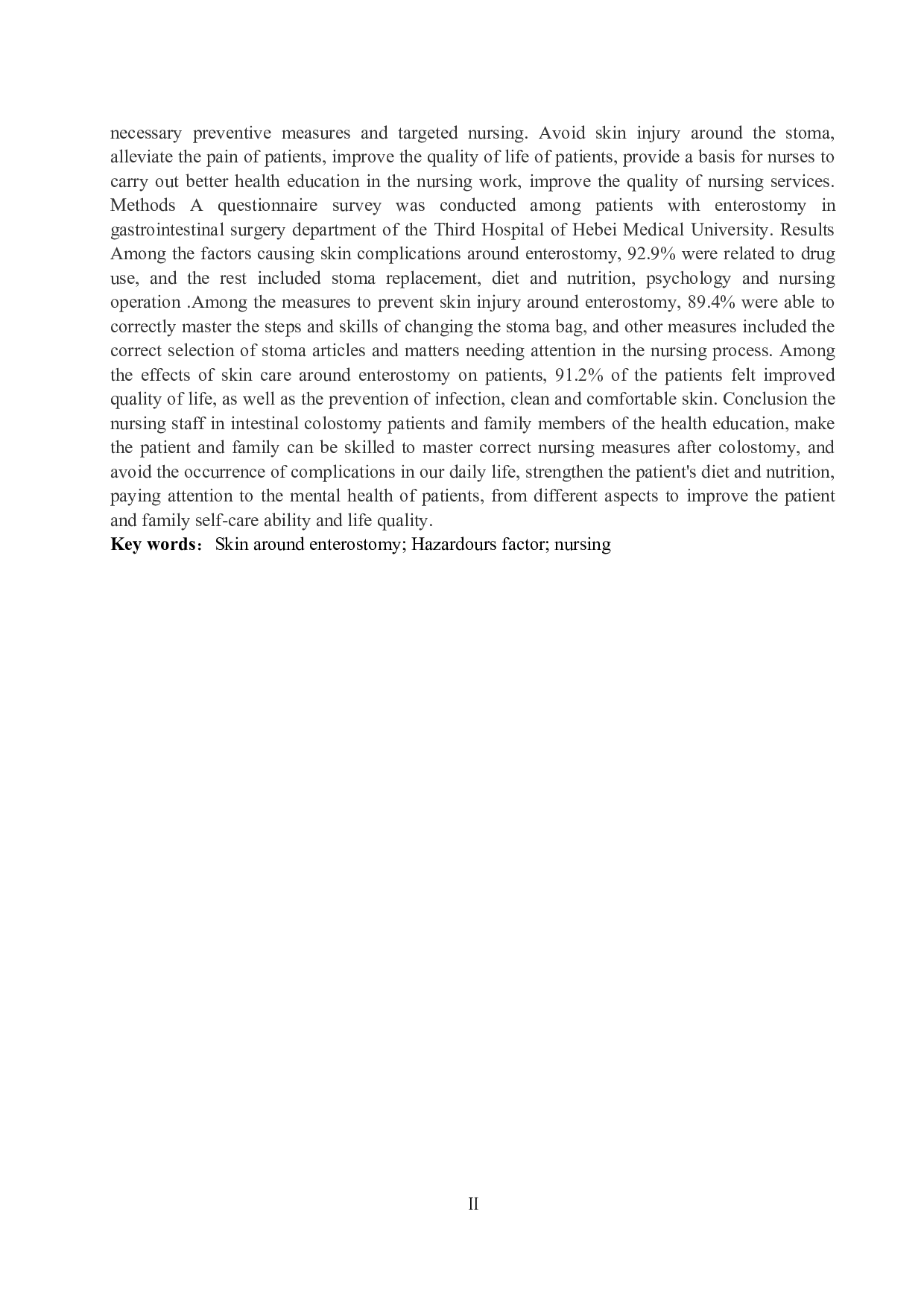 肠造口周围皮肤损伤的危险因素分析与对策-9078字.doc 第2页