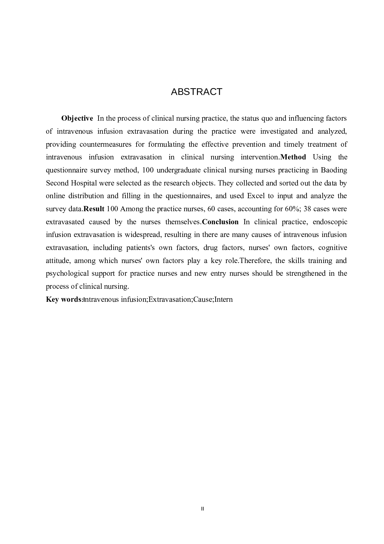 本科实习护生静脉输液外渗情况现状调查及原因分析--以保定市某医院为例-9681字.doc 第2页