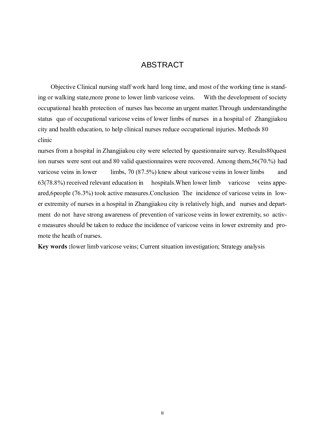 25-45岁护士下肢静脉曲张现状调查及策略分析&mdash;&mdash;以张家口市某医院为例-9403字.doc 第2页