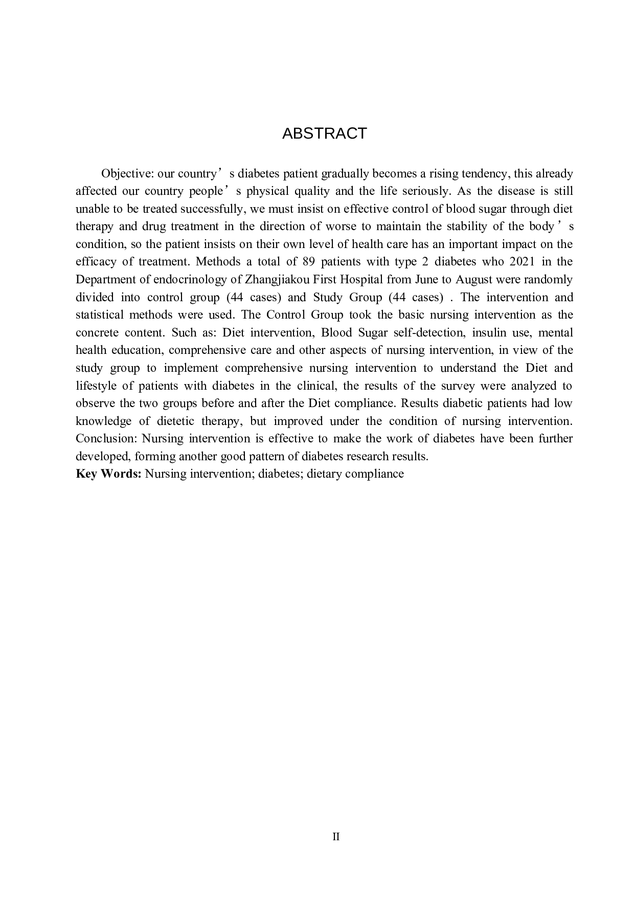 护理干预对糖尿病患者饮食依从性的影响-8508字.doc 第2页