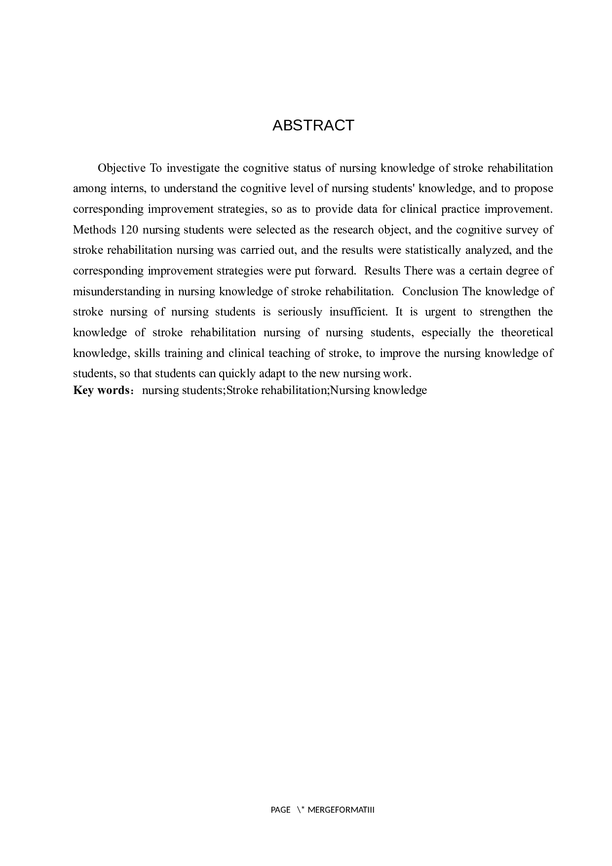 实习护生对脑卒中康复护理知识的认知调查及提升策略-9088字.docx 第2页