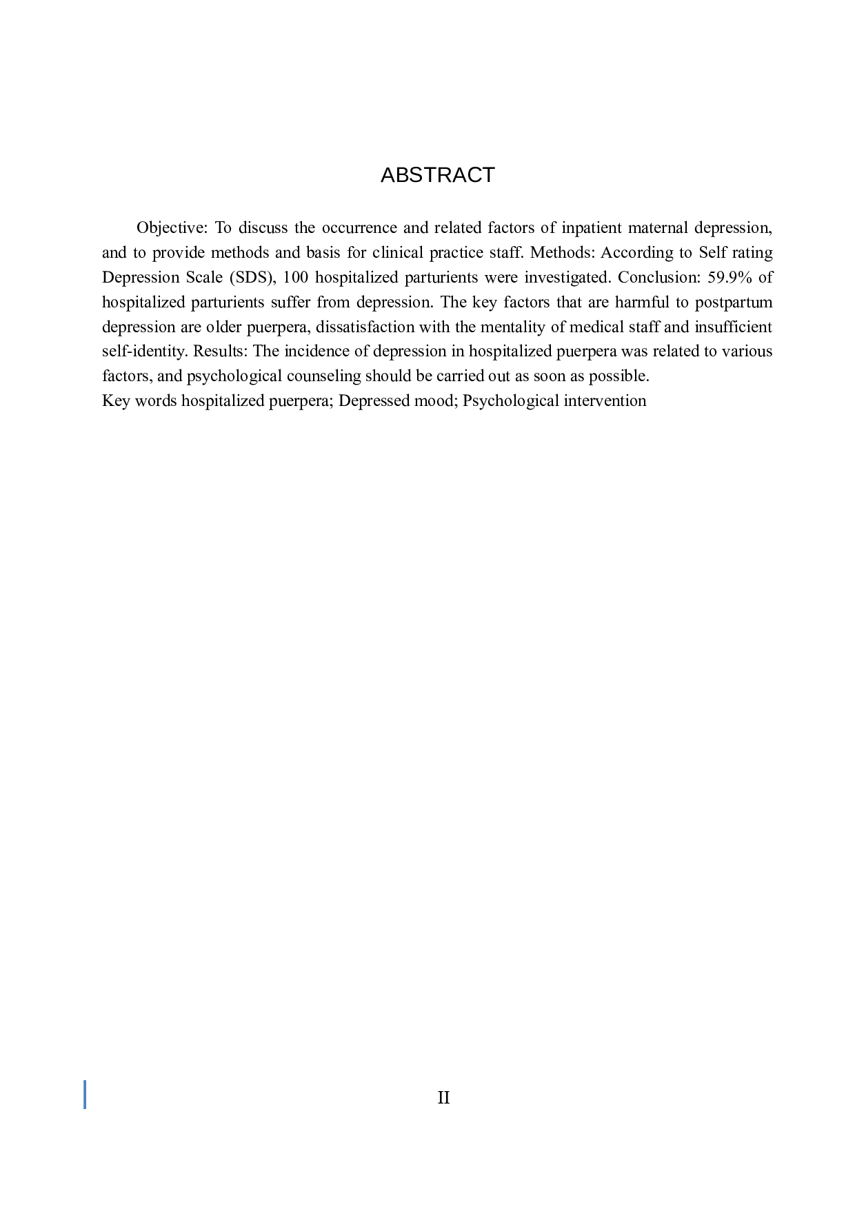 产妇产后抑郁情绪调查与分析&mdash;&mdash;以河北省人民医院为例-6962字.docx 第2页