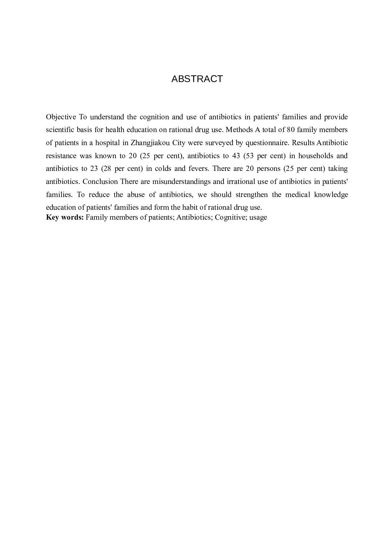 住院患者家属对抗生素的认知及使用情况调查-8128字.doc 第2页