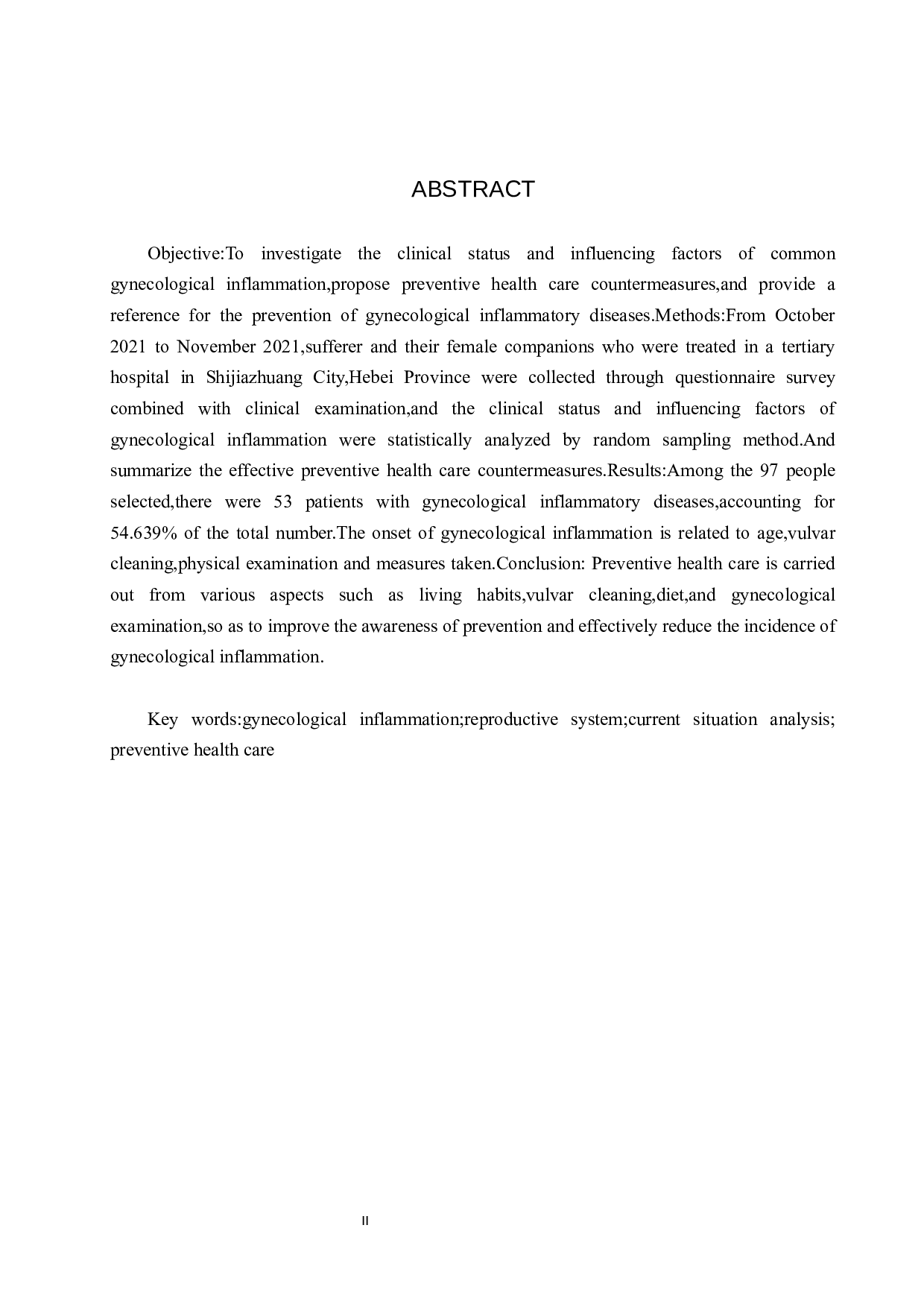 常见妇科炎症的临床现状分析及预防保健对策研究-9972字.docx 第2页