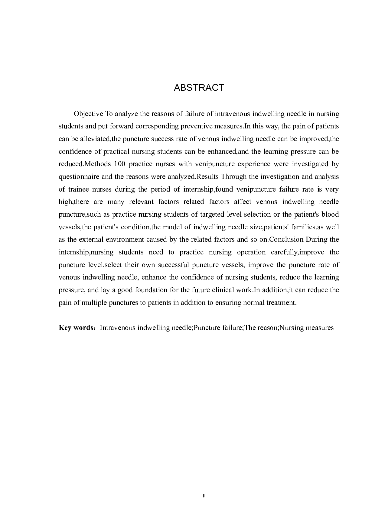 实习护生静脉留置针穿刺失败的原因及对策&mdash;&mdash;以北京某三甲医院为例-8431字.docx 第2页