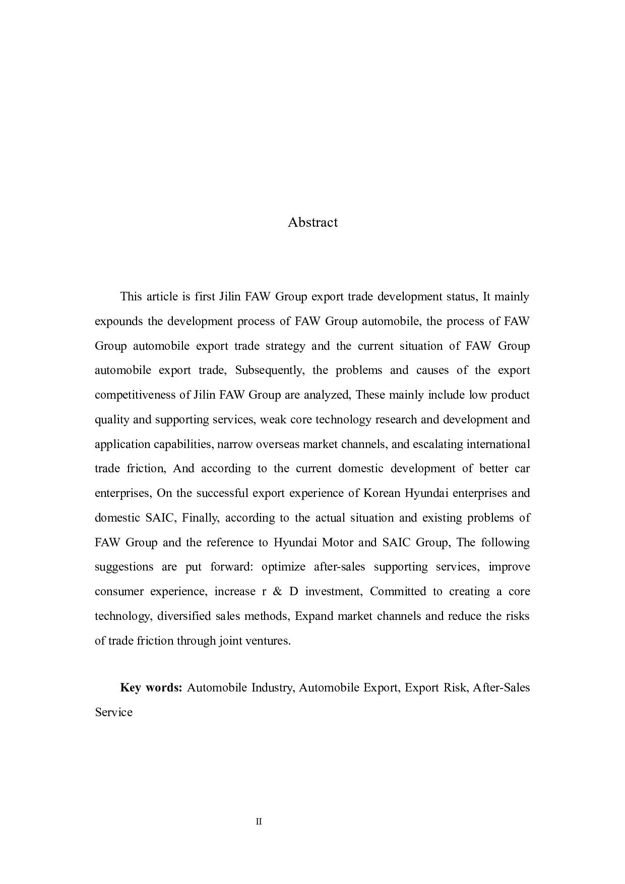 吉林省一汽集团提高出口竞争力的研究-10015字.docx 第2页