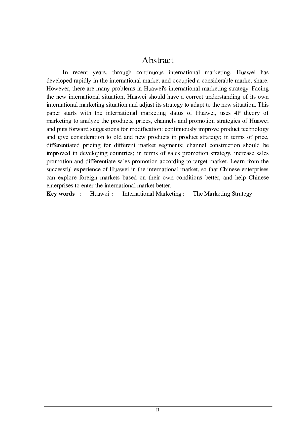 华为公司国际营销策略研究-22705字.doc 第2页