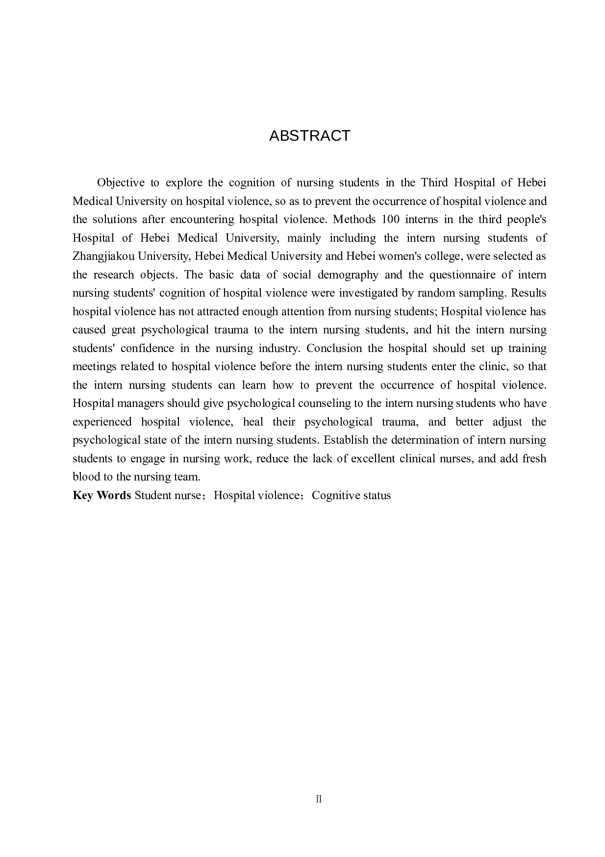 实习护生对医院暴力的认知现状调查&mdash;&mdash;以河北医科大学第三人民医院为例-9418字.docx 第2页