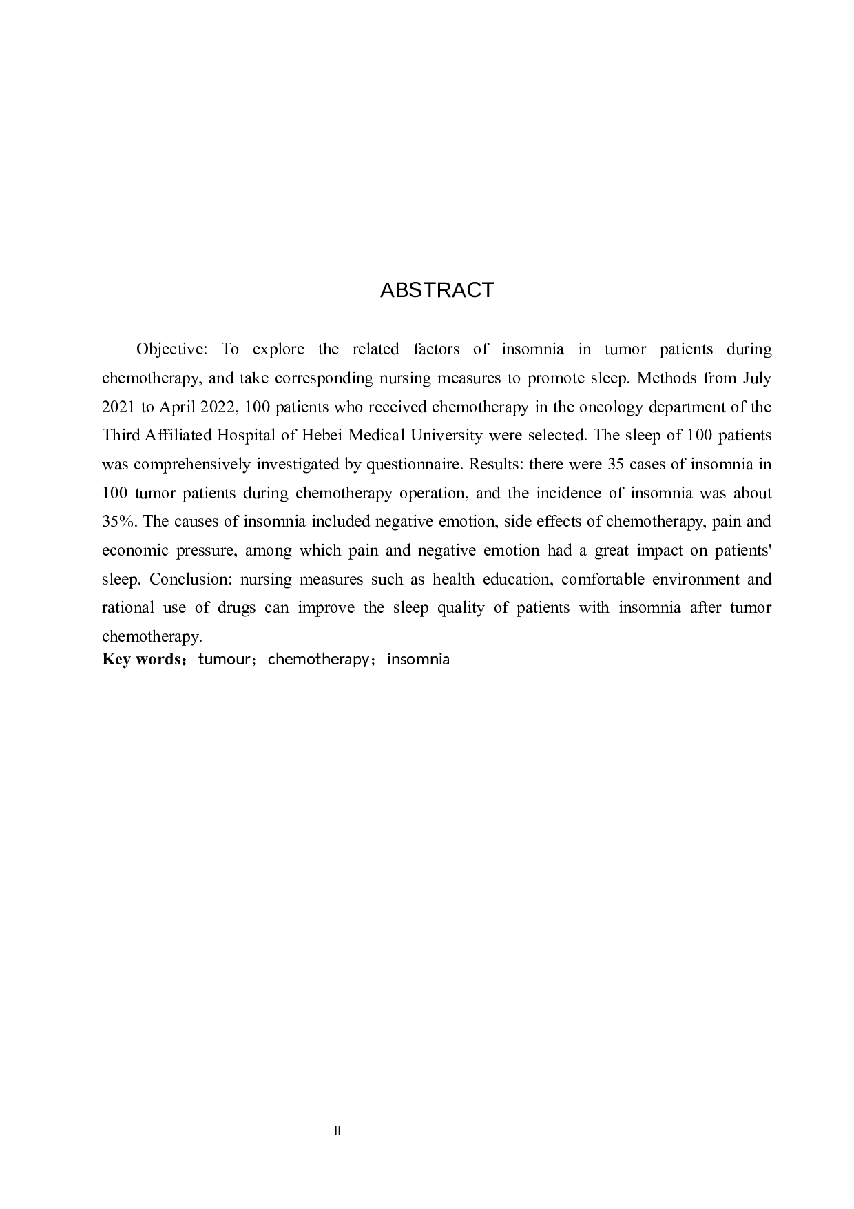 肿瘤患者化疗期间失眠原因分析及护理对策-8601字.docx 第2页