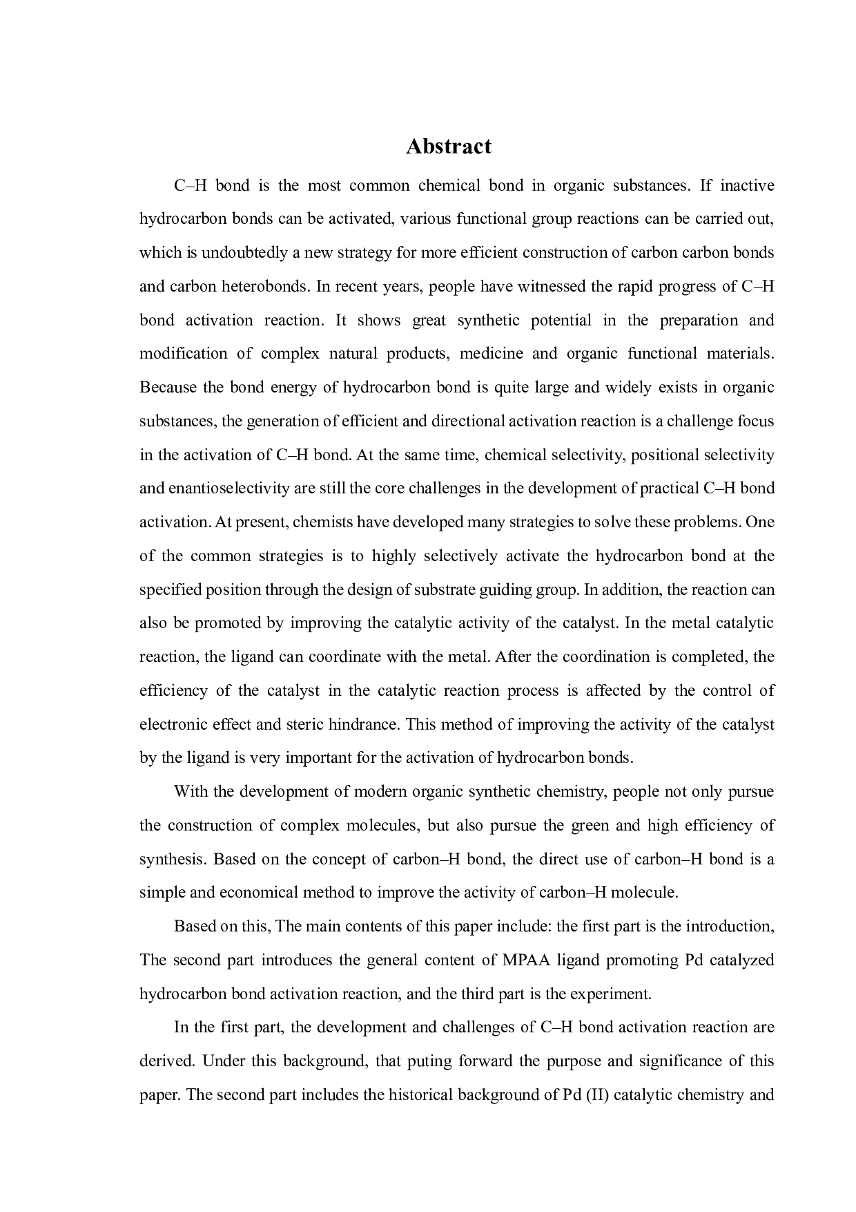 氨基酸配体促进的远程碳氢键活化反应-17826字.pdf 第3页