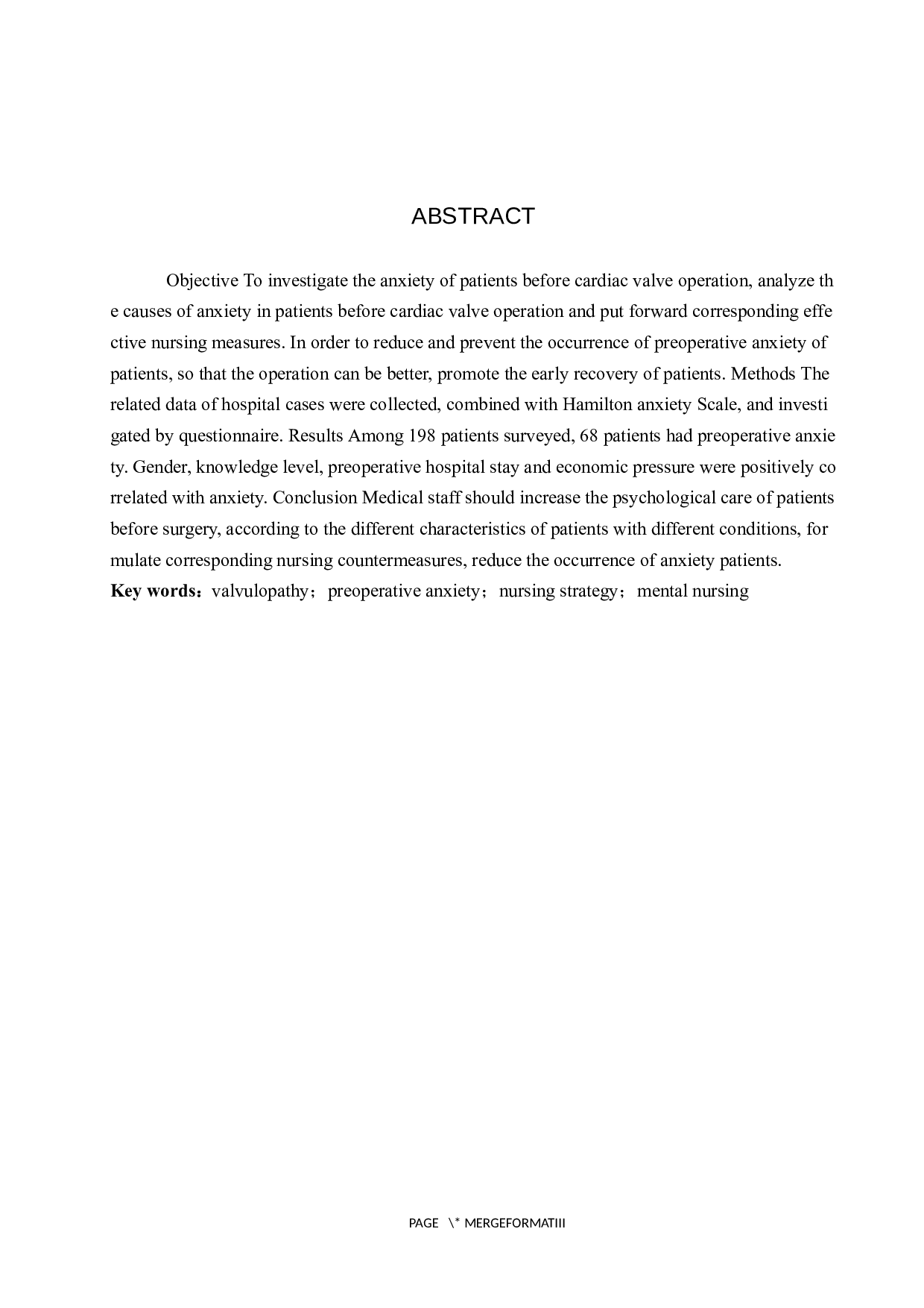 心脏瓣膜患者术前焦虑情绪影响因素分析及对策-以北京阜外医院为例-9557字.docx 第2页