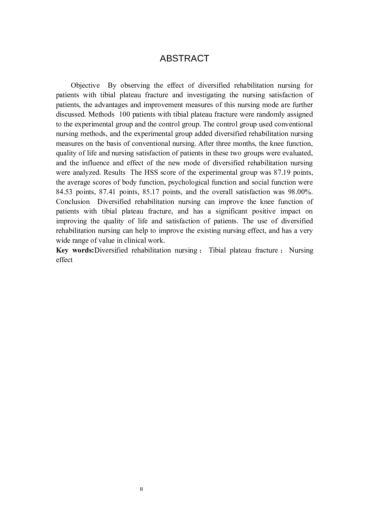 多元化康复护理对胫骨平台骨折的效果探究-7712字.docx 第2页