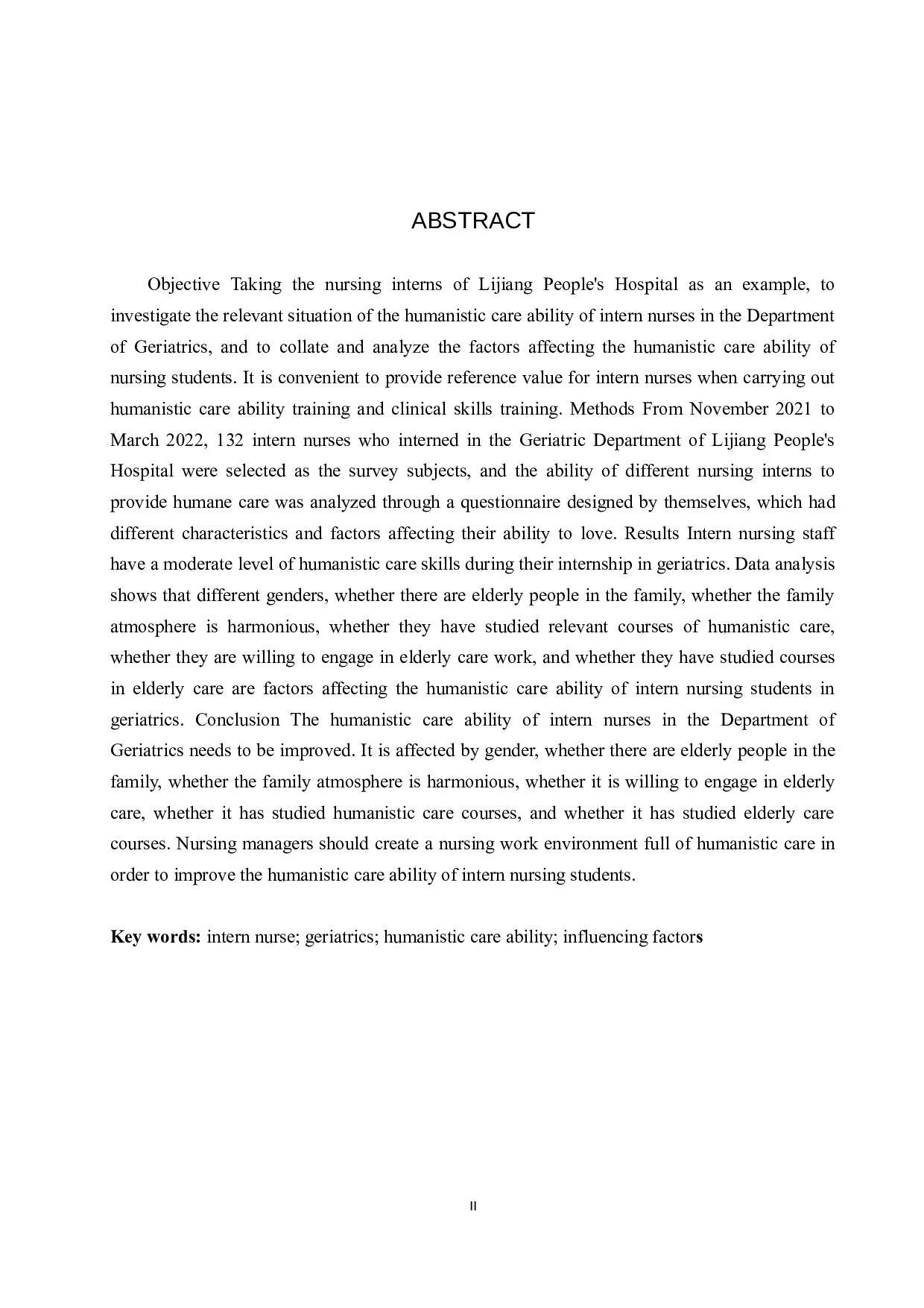 老年科实习护生人文关怀能力现状及相关因素分析-10307字.docx 第3页
