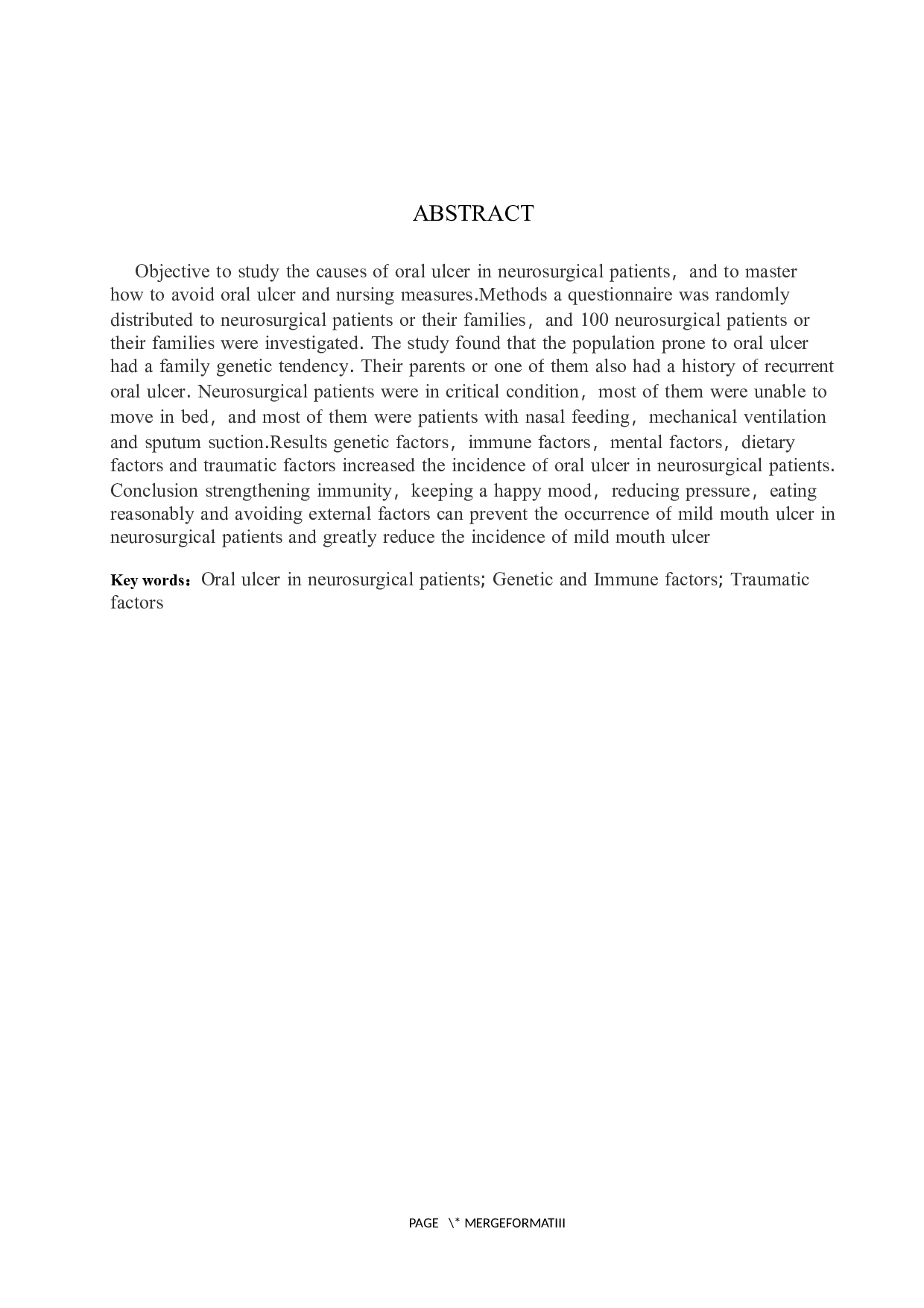 神经外科病人口腔溃疡发生因素分析及护理措施-10589字.docx 第2页