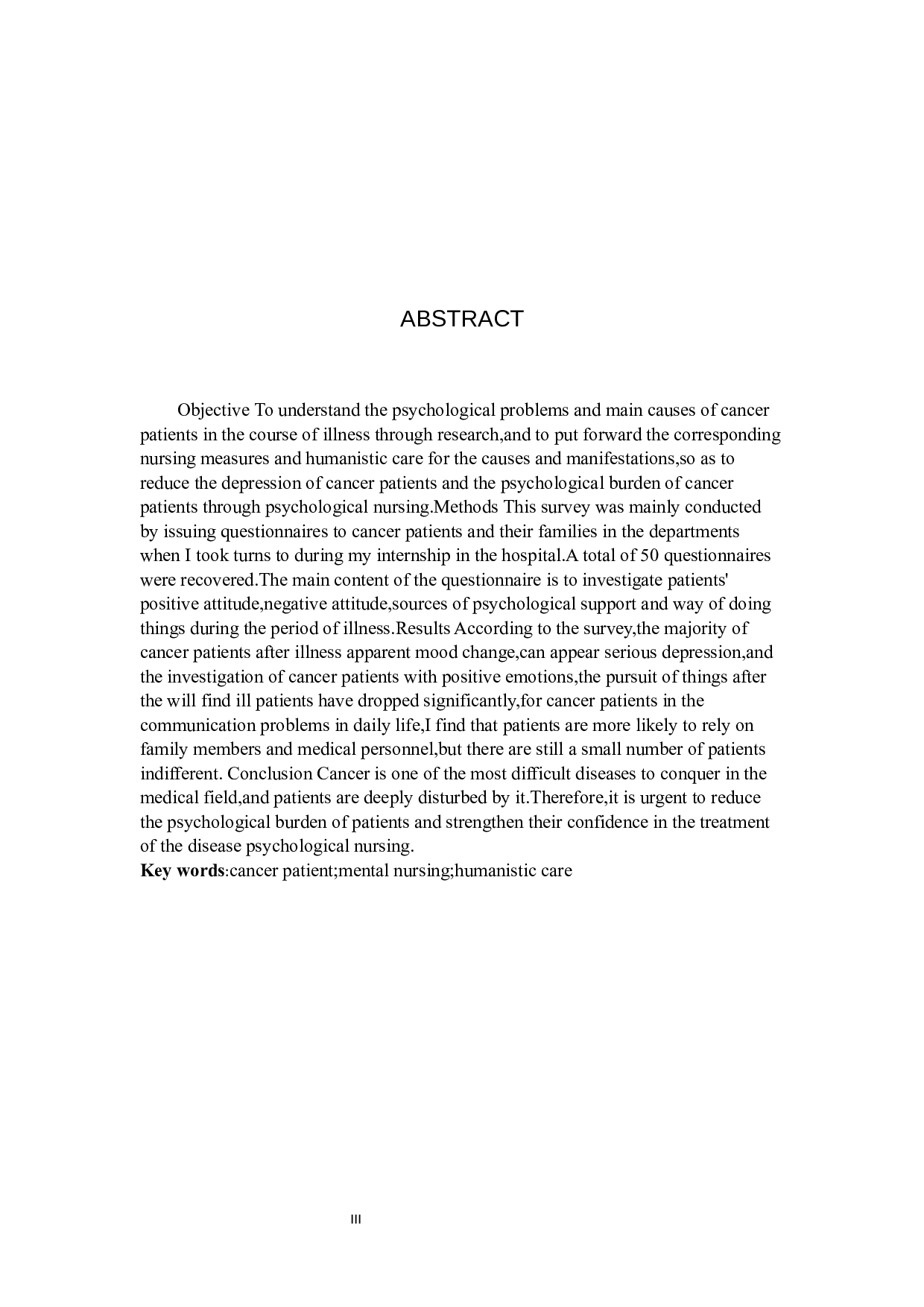 癌症病人的心理状况调查分析及护理对策-7924字.docx 第3页