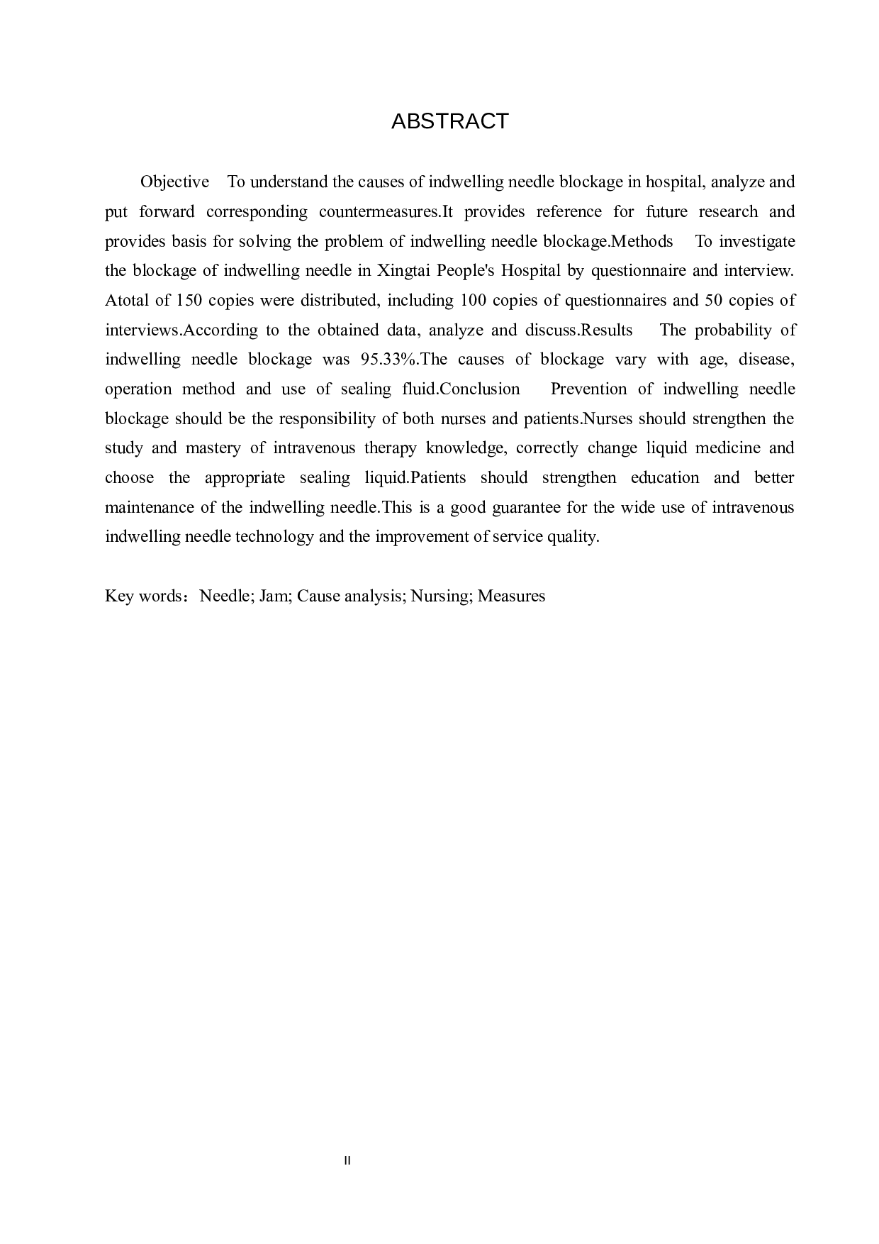 留置针发生堵塞的原因分析及护理措施-8972字.docx 第2页