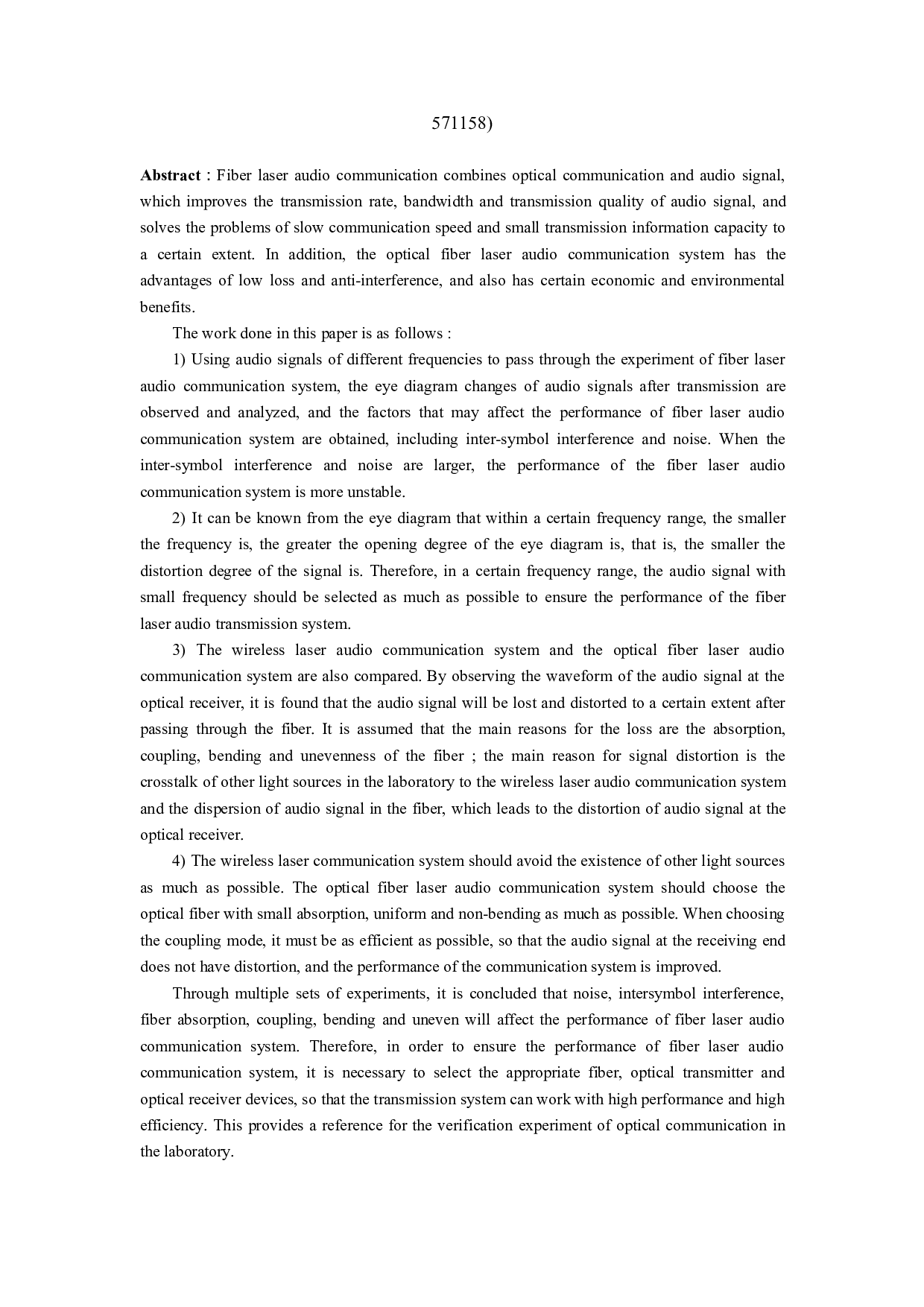 光纤激光音频通信性能研究-17852字.docx 第4页