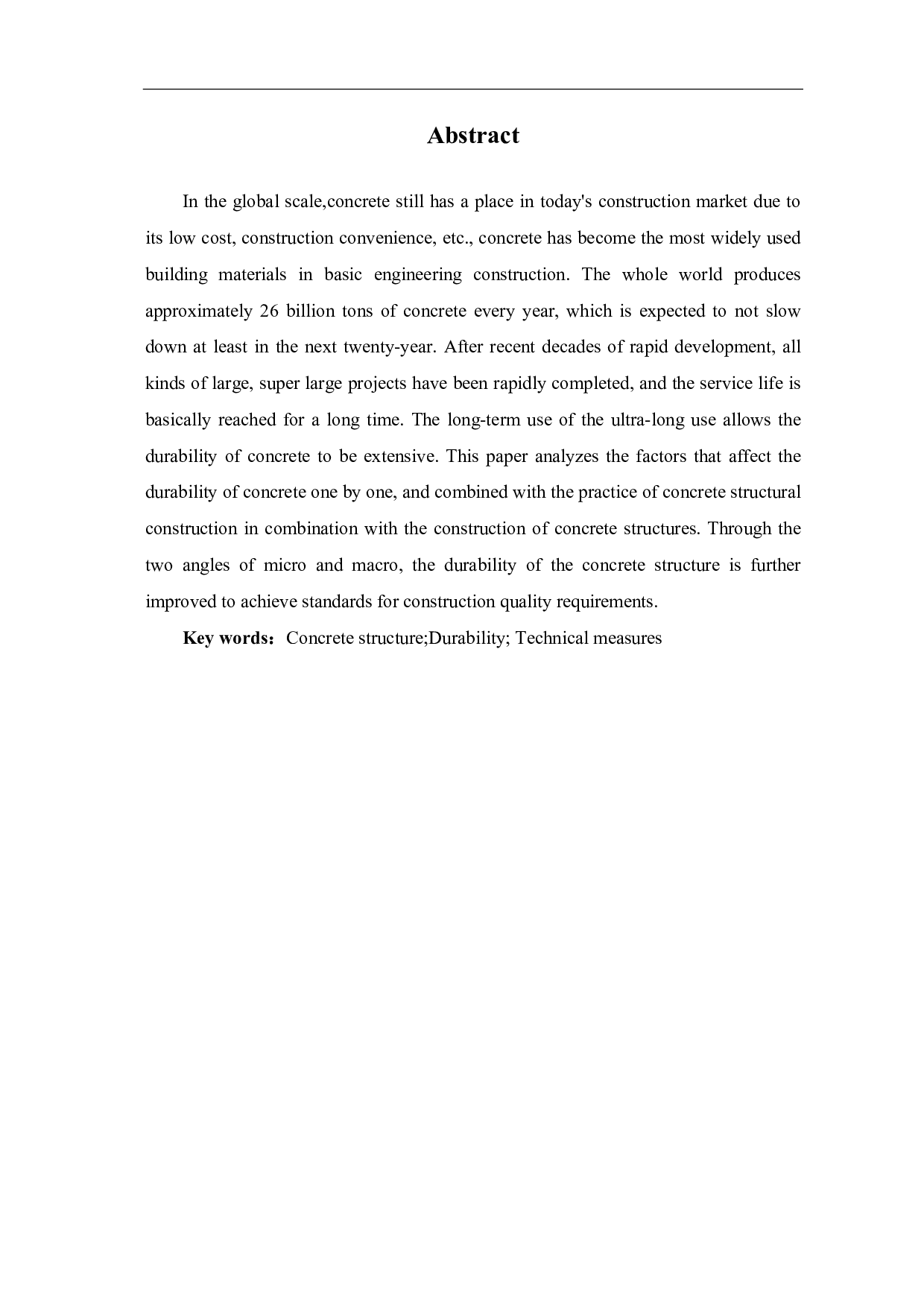 论提高混凝土结构耐久性的技术措施-4392字.pdf 第1页