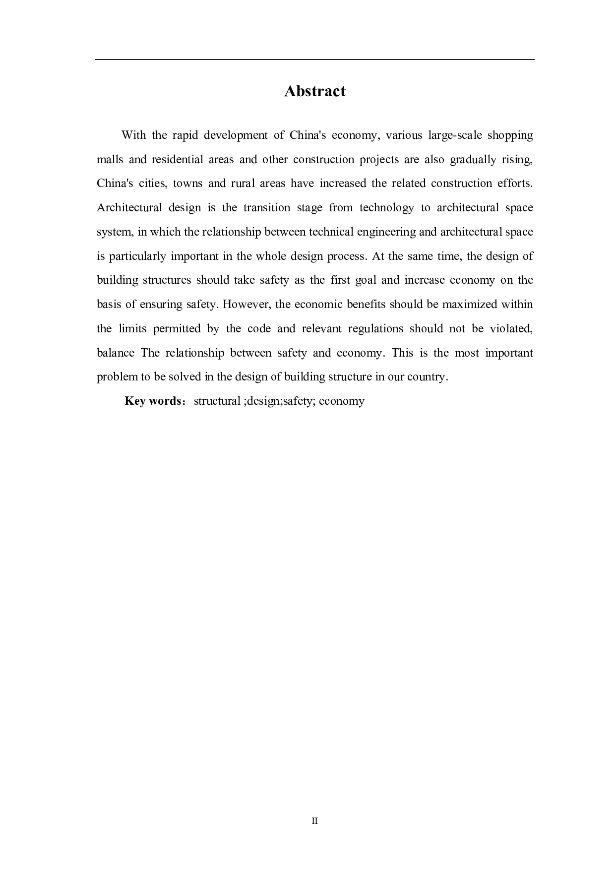 论建筑结构设计中的安全性与经济性-3294字.pdf 第1页